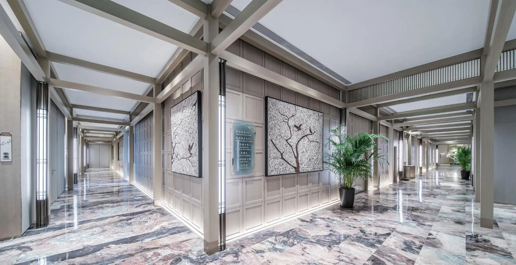 Lobby or reception in HUALUXE Xi'an Chanba by IHG