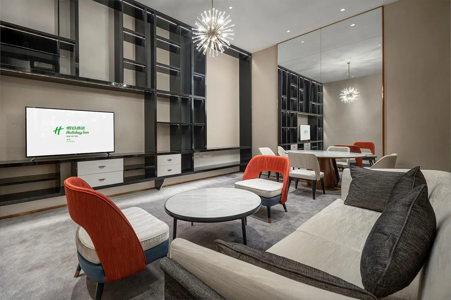 Lounge or bar in Holiday Inn Fuyang by IHG