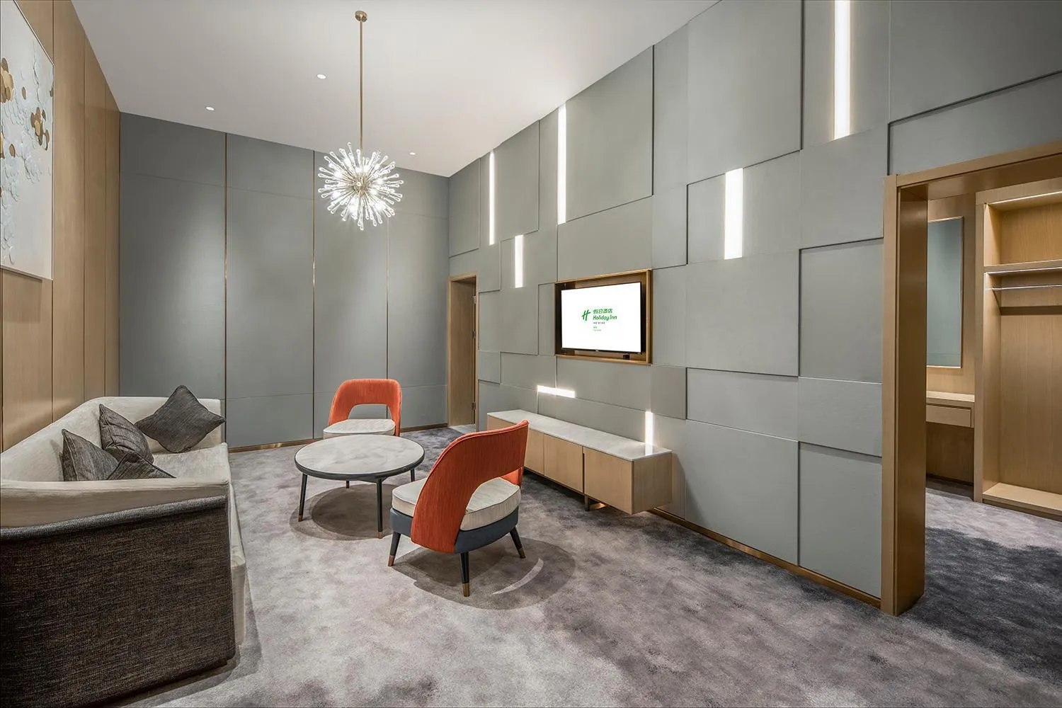 Meeting/conference room in Holiday Inn Fuyang by IHG