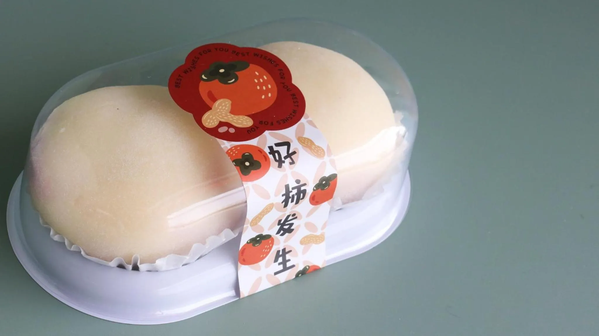 Restaurant/places to eat in Holiday Inn Fuyang by IHG