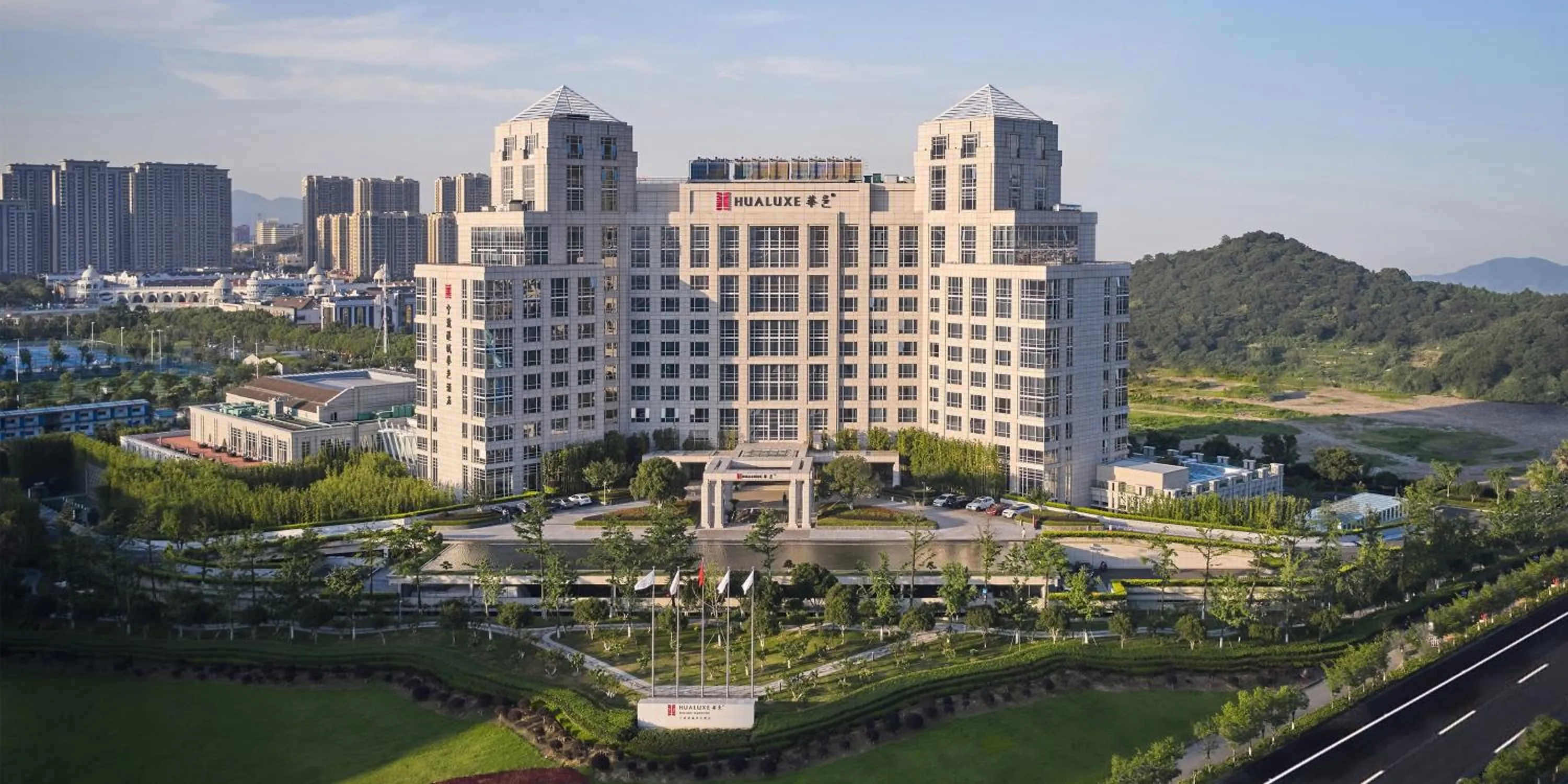 Property building in HUALUXE Ningbo Harbor City