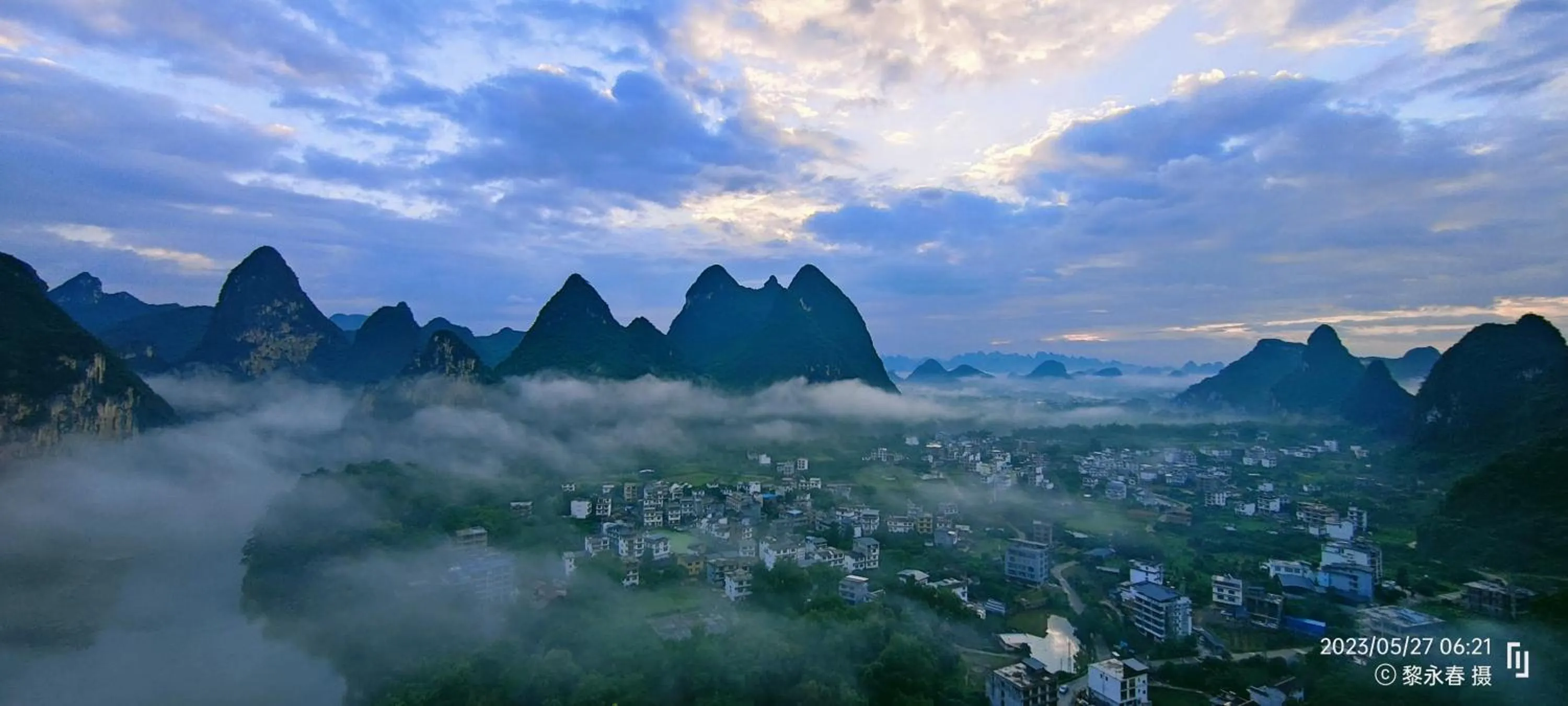 Nearby landmark in YangShuo Eden Inn