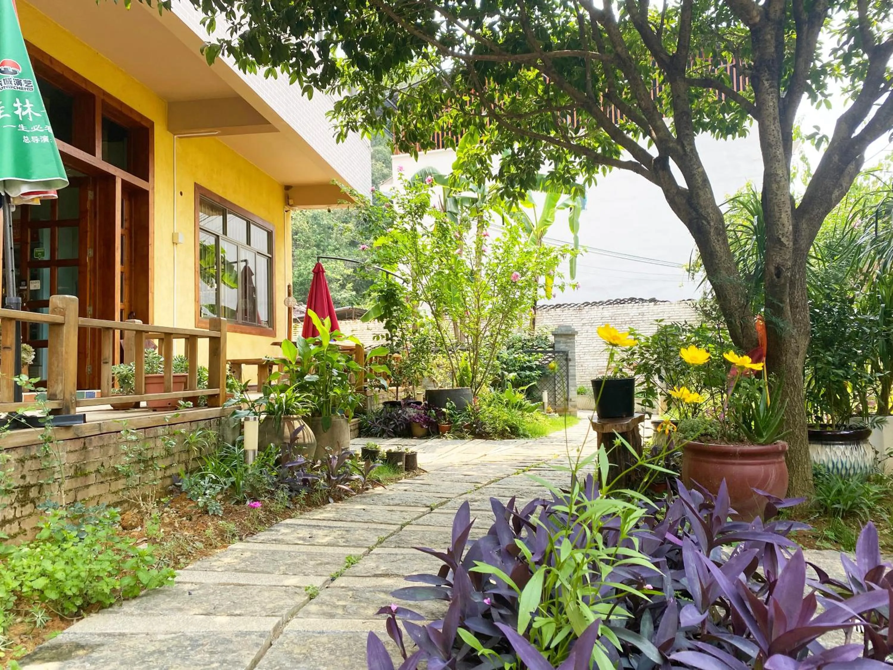 Garden in YangShuo Eden Inn