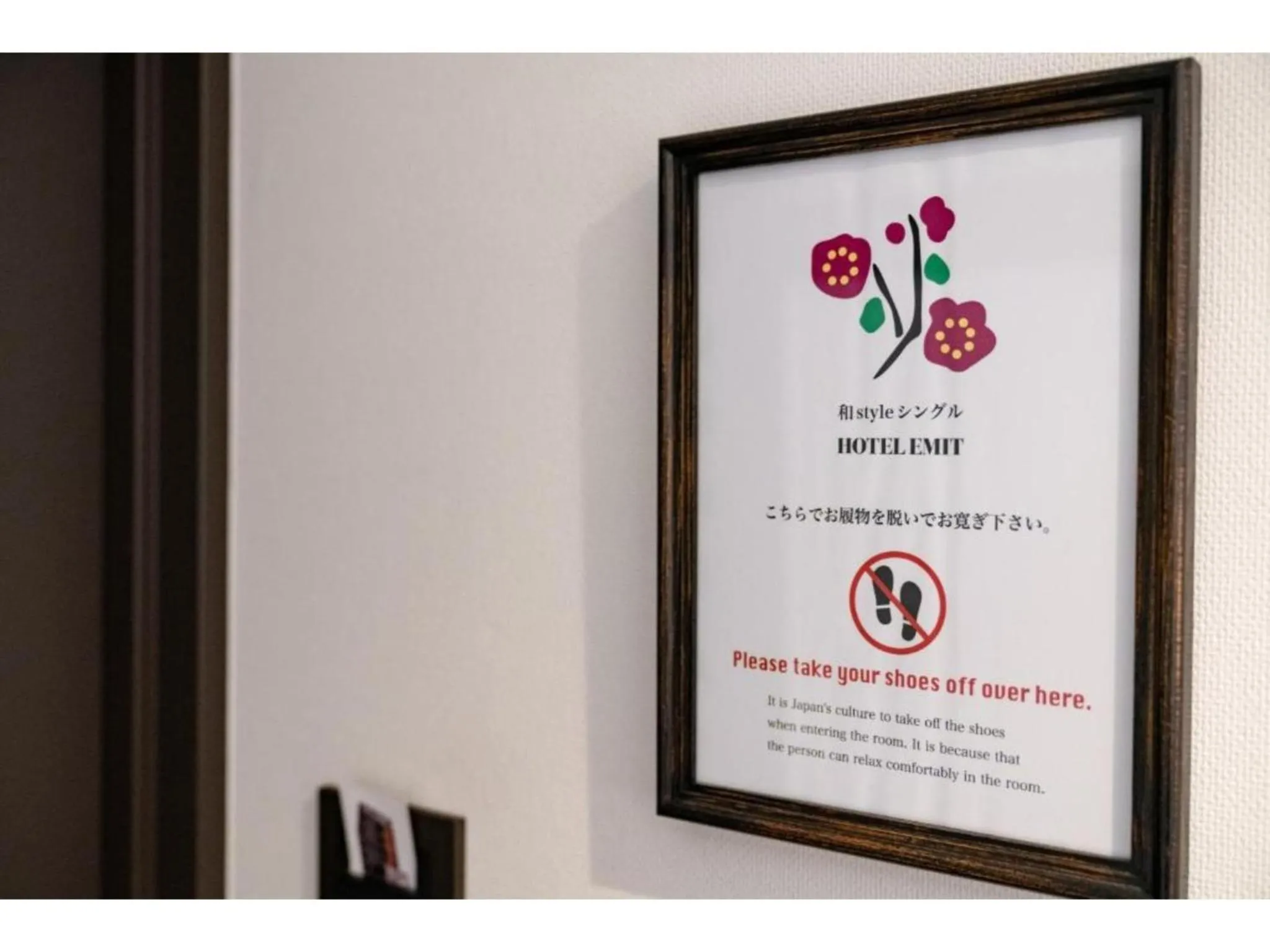 Hotel Emit Shibuya - Vacation STAY 40886v