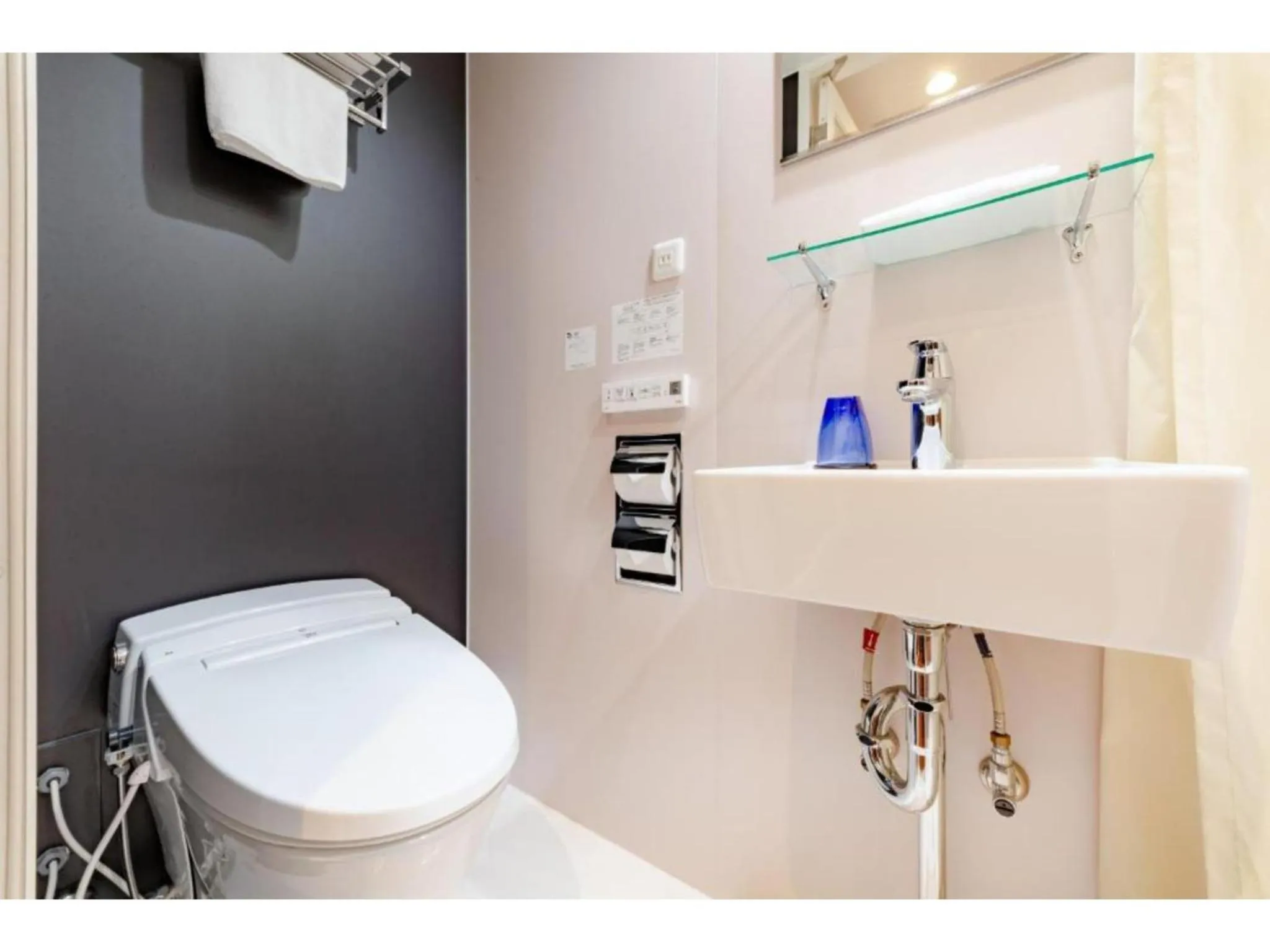 Hotel Emit Shibuya - Vacation STAY 40888v