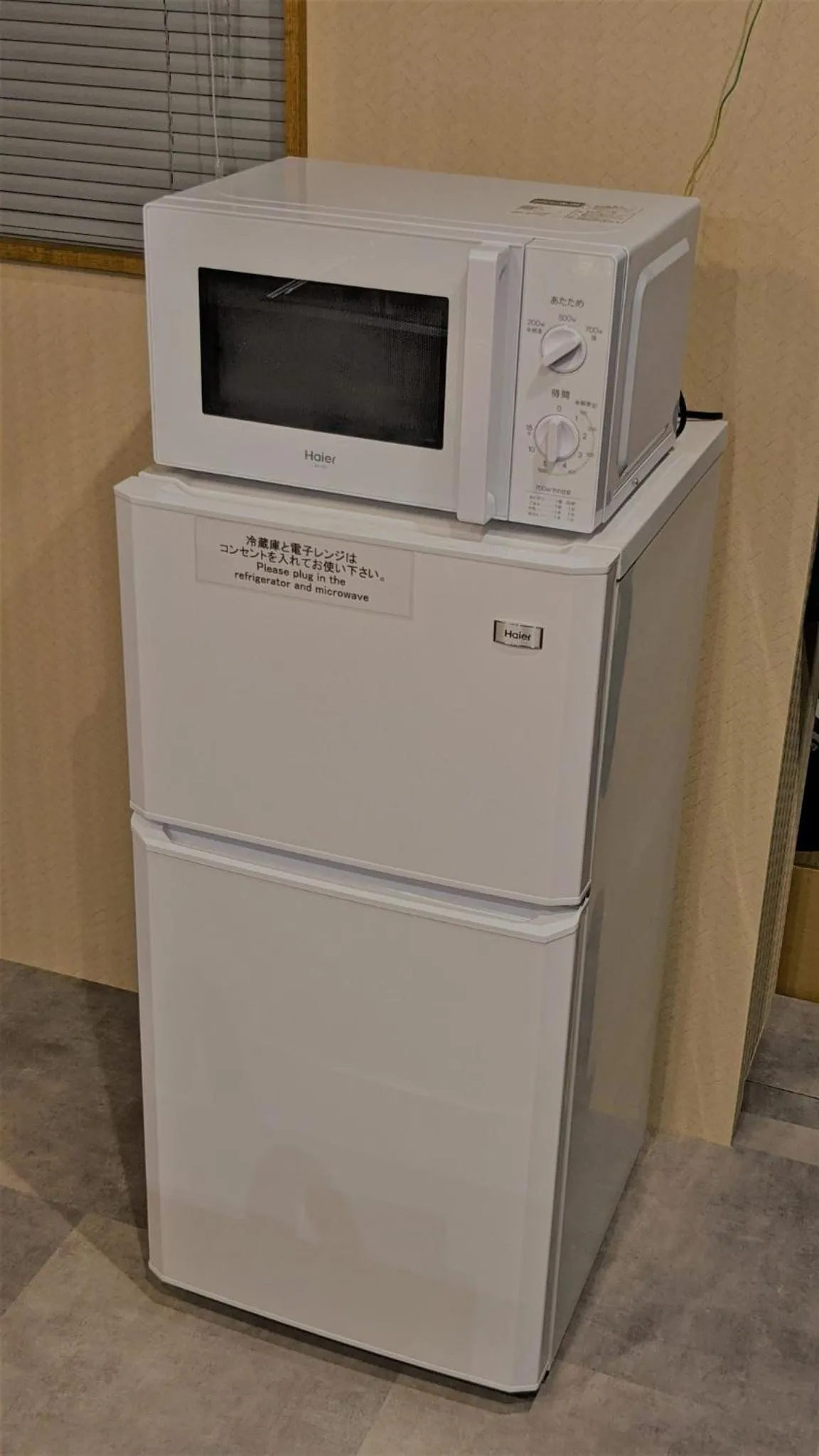 Kawachi no Yado - Vacation STAY 41785v