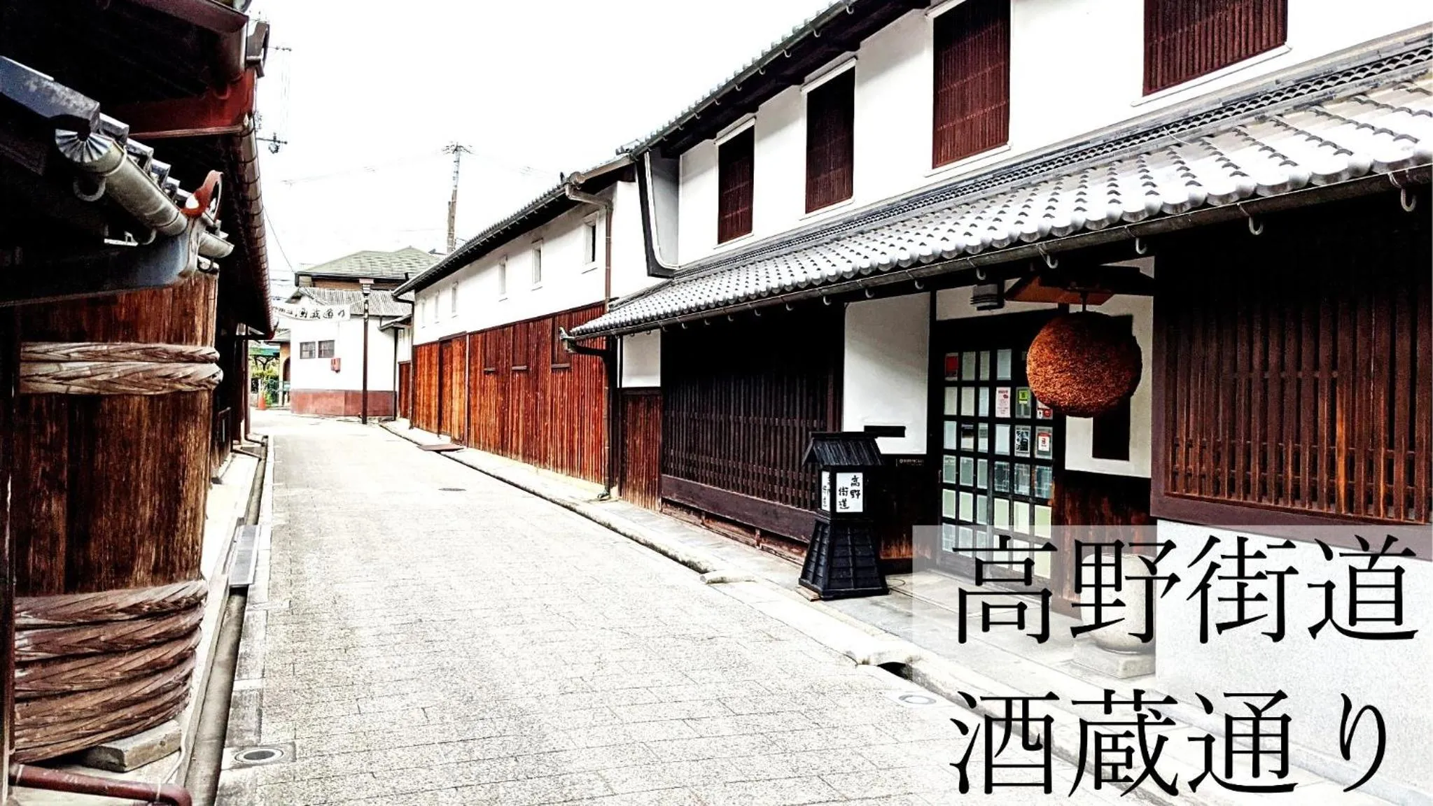 Kawachi no Yado - Vacation STAY 41785v
