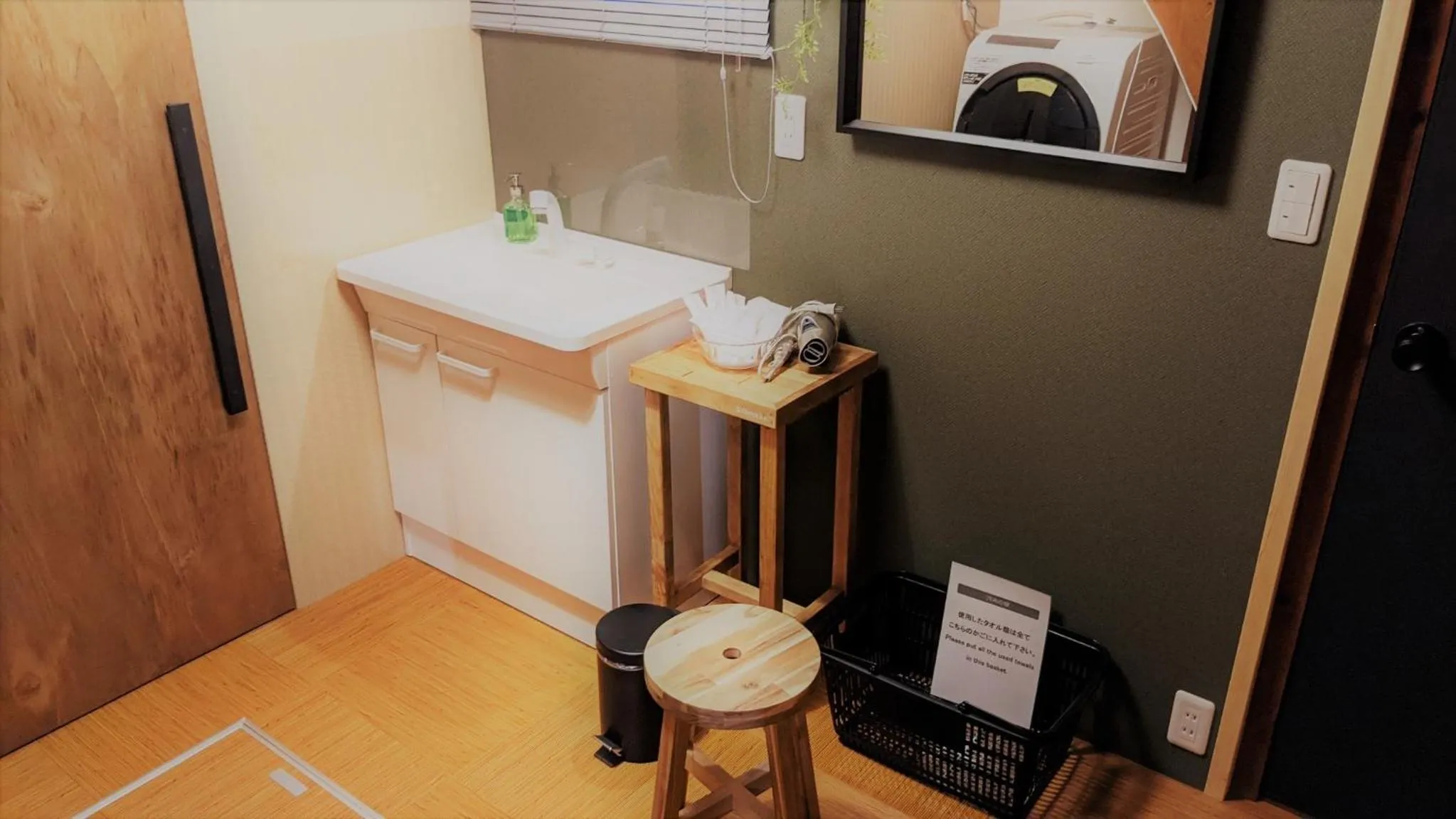 Kawachi no Yado - Vacation STAY 41785v