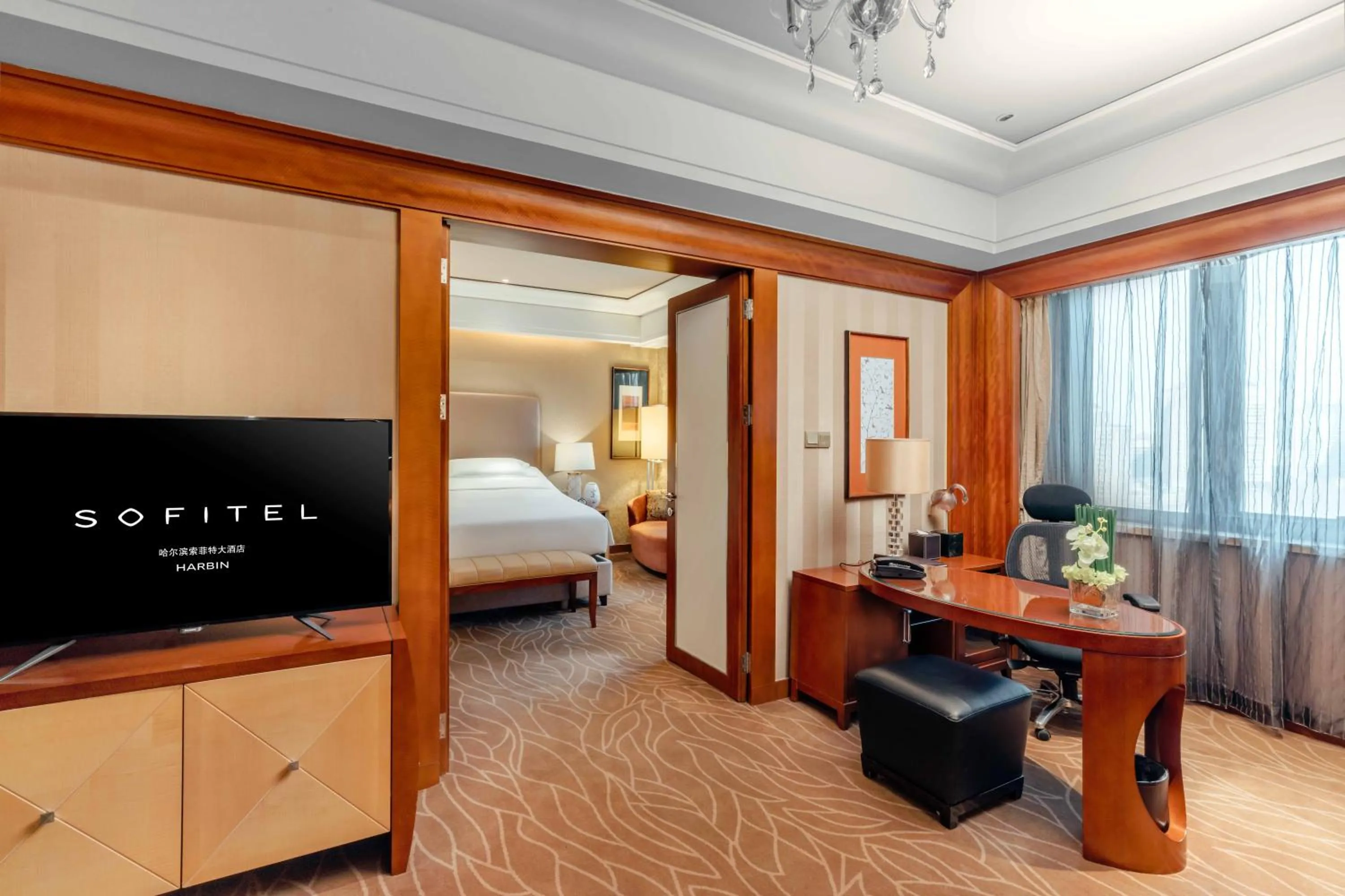 Photo of the whole room, Bed in Sofitel Harbin