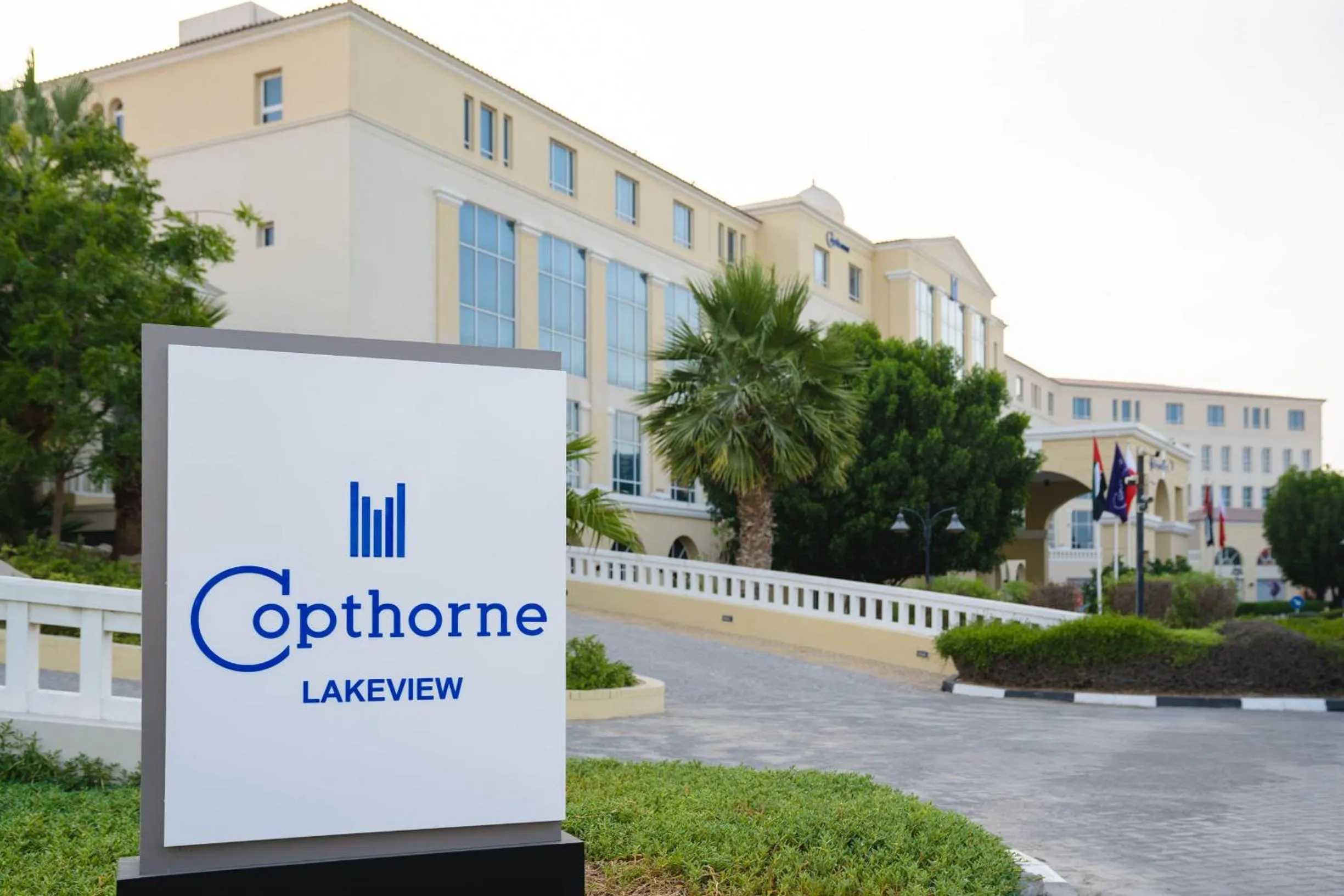 Property logo or sign, Property Logo/Sign in Copthorne Lakeview Executive Apartments Dubai, Green Community