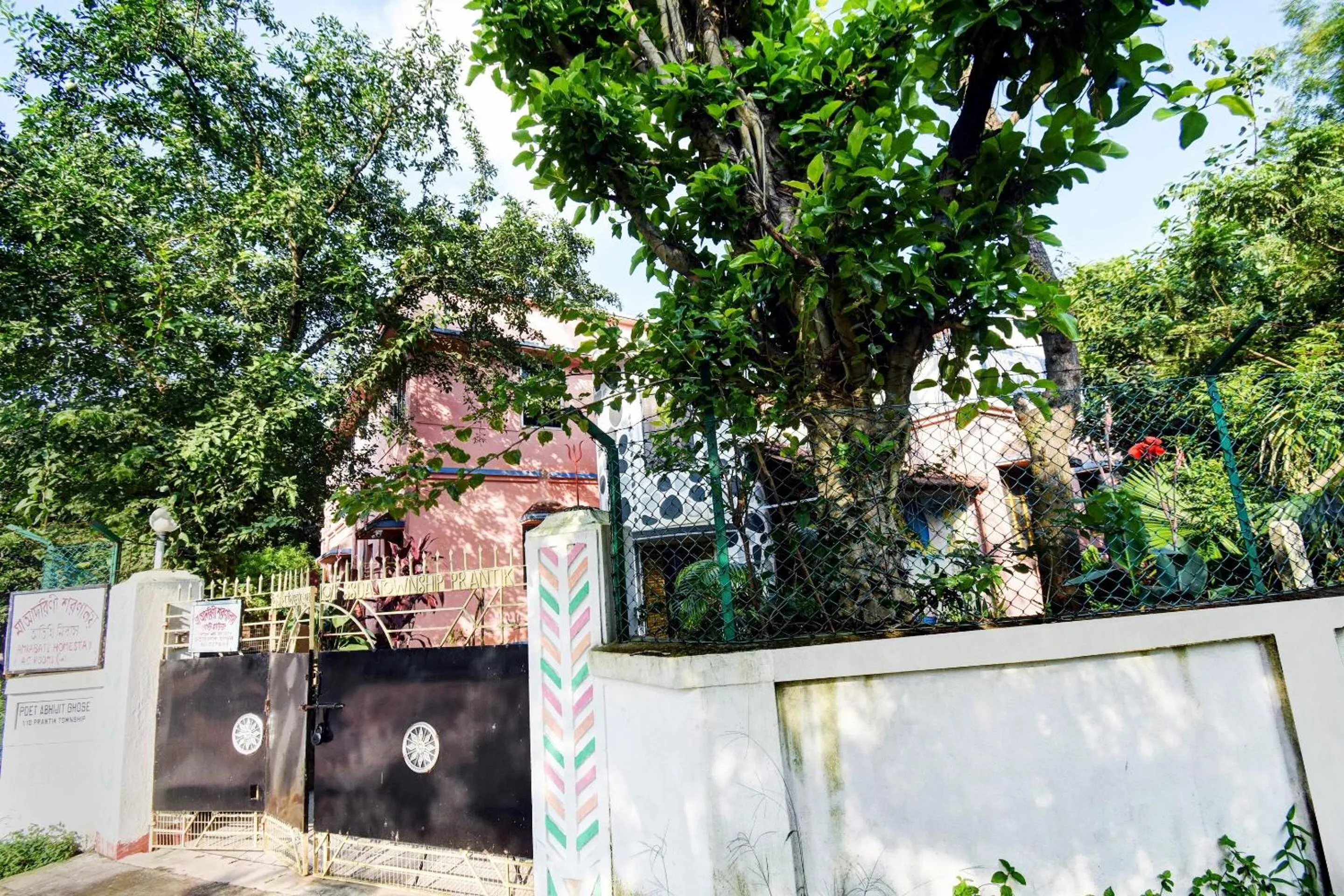 Facade/entrance in Hotel O Adorini Guest House