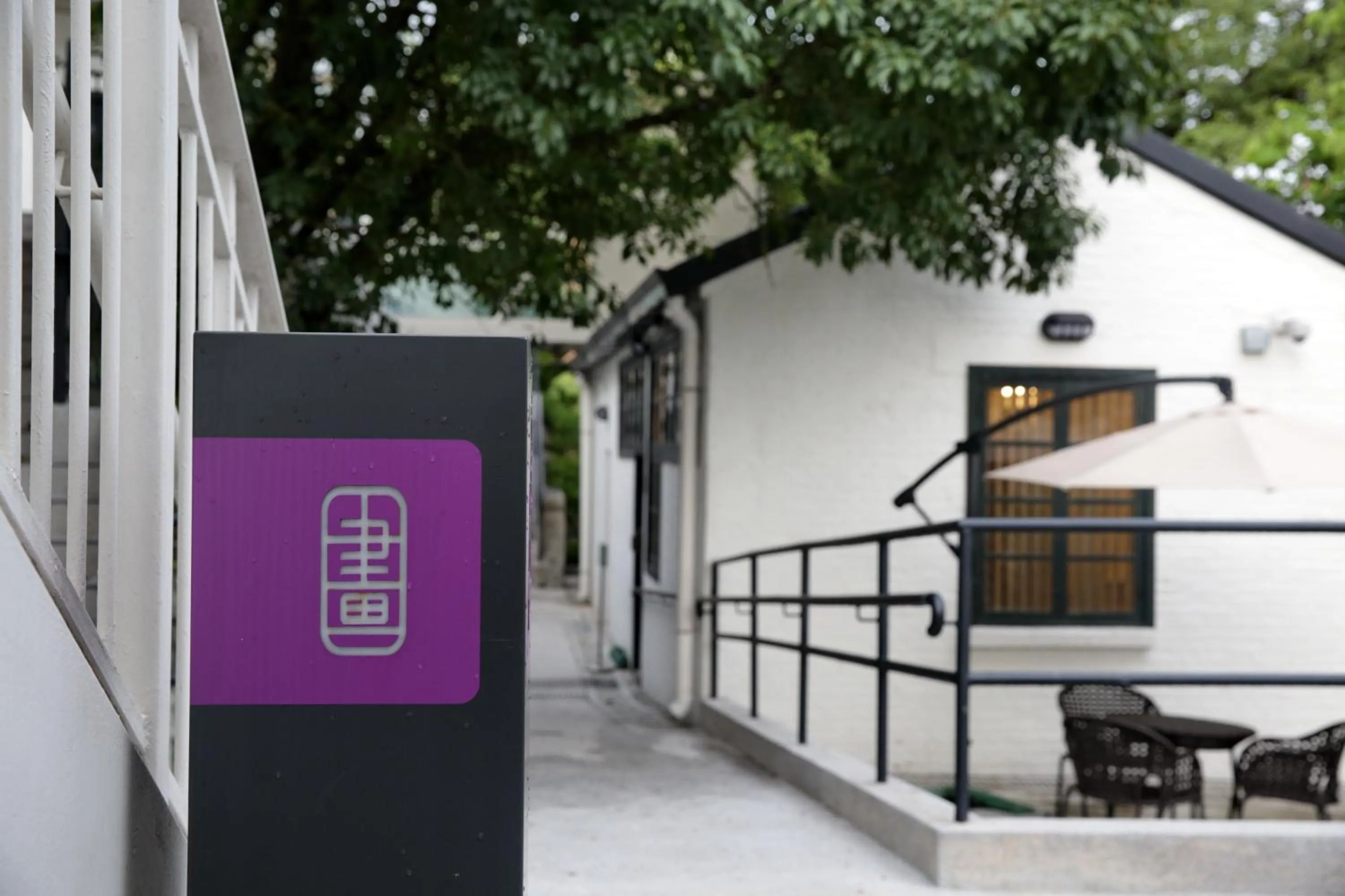 Property building in Heritage Lodge