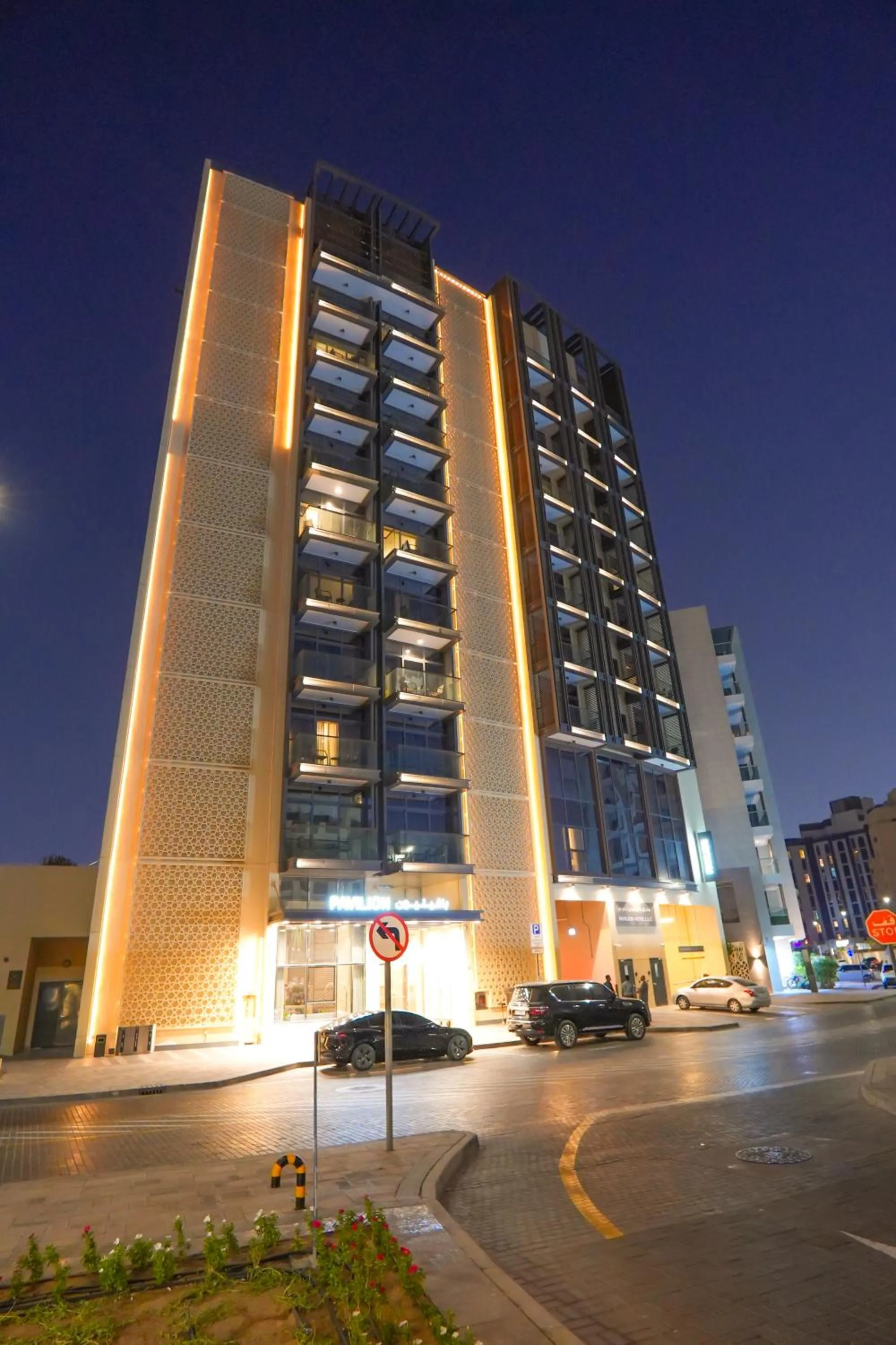 Property building in Pavilion Hotel Al Jaddaf - Former Citadines Culture Village