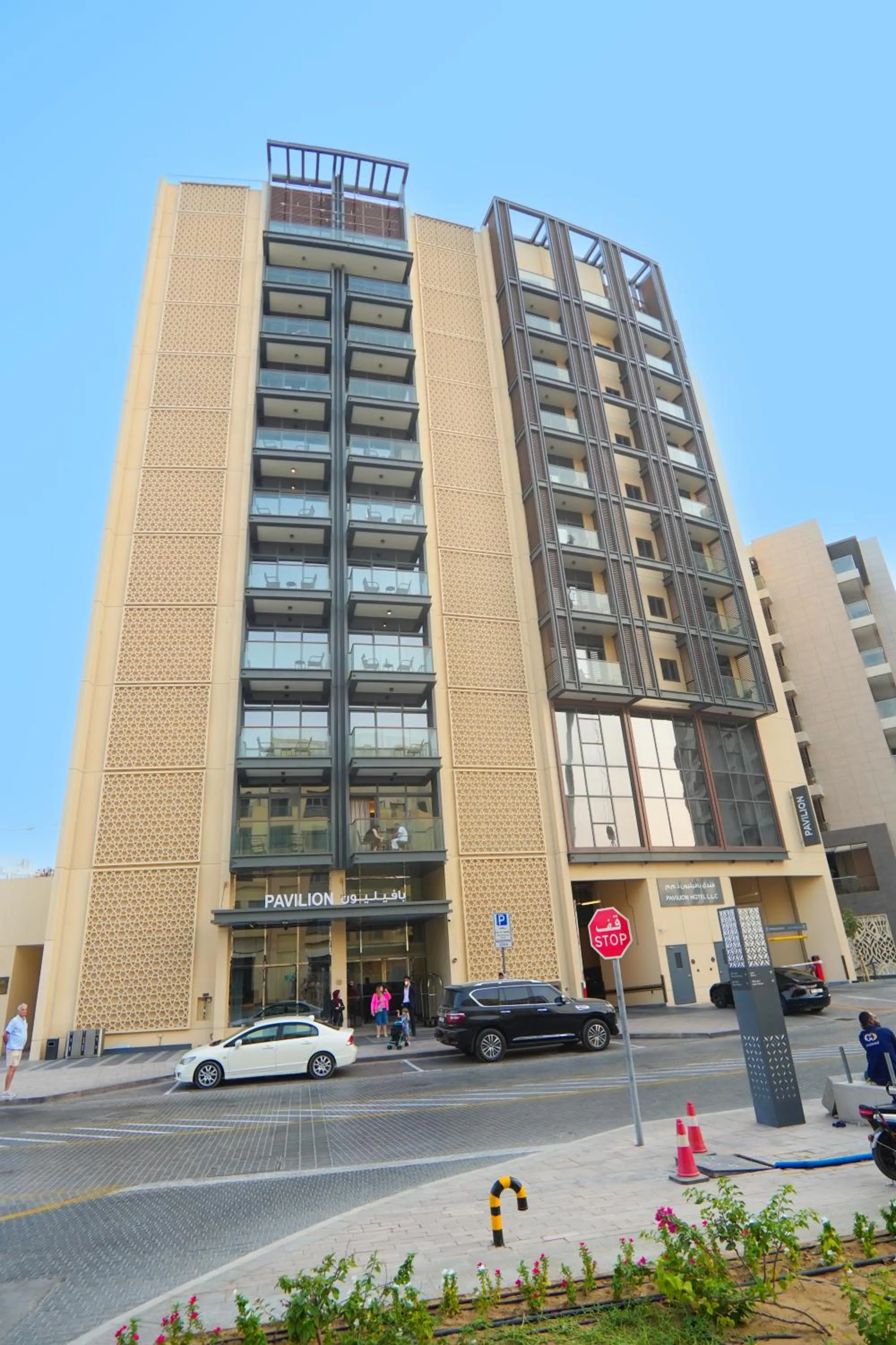 Facade/entrance in Pavilion Hotel Al Jaddaf - Former Citadines Culture Village