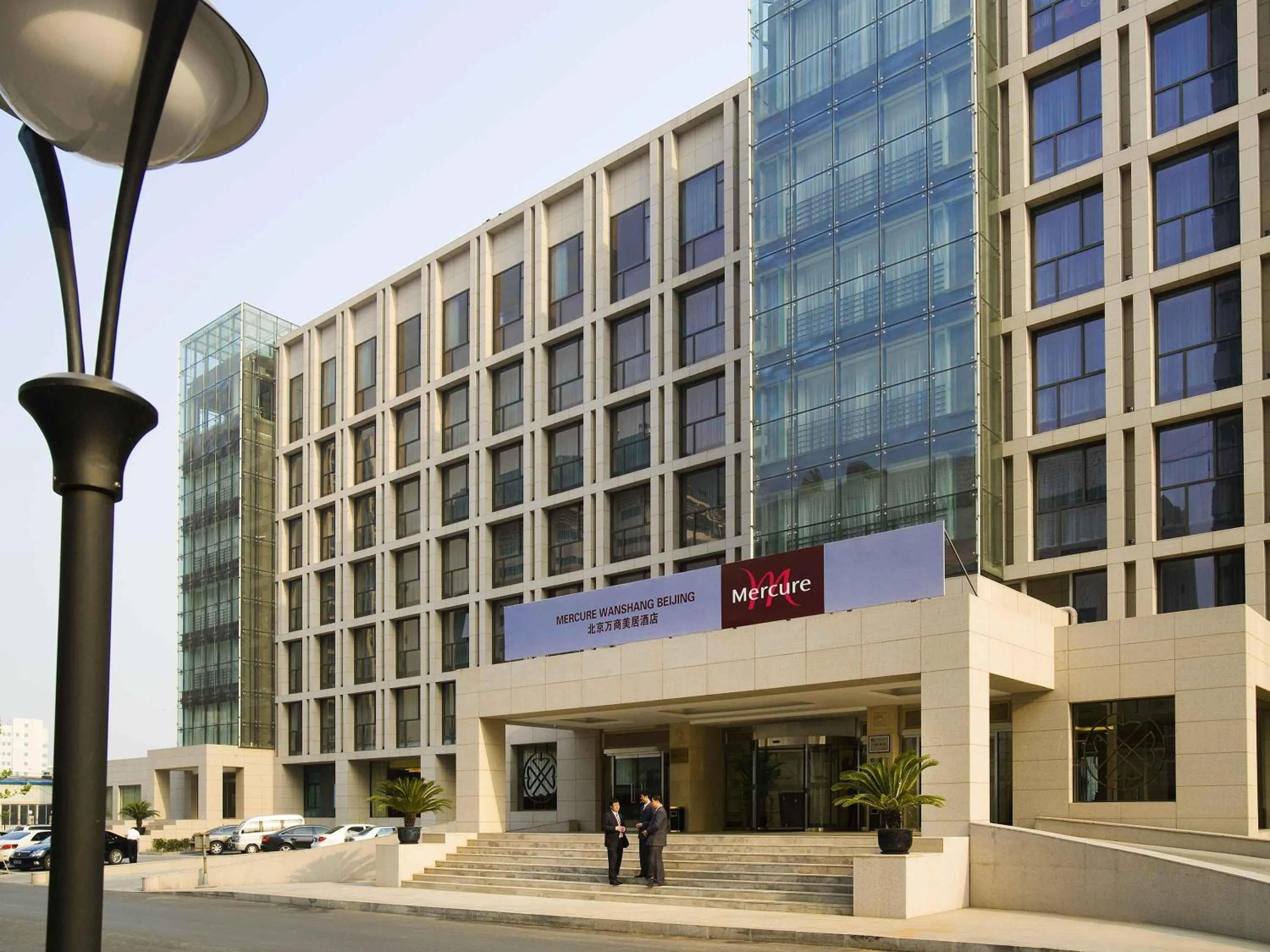 Property building in Mercure Wanshang Beijing