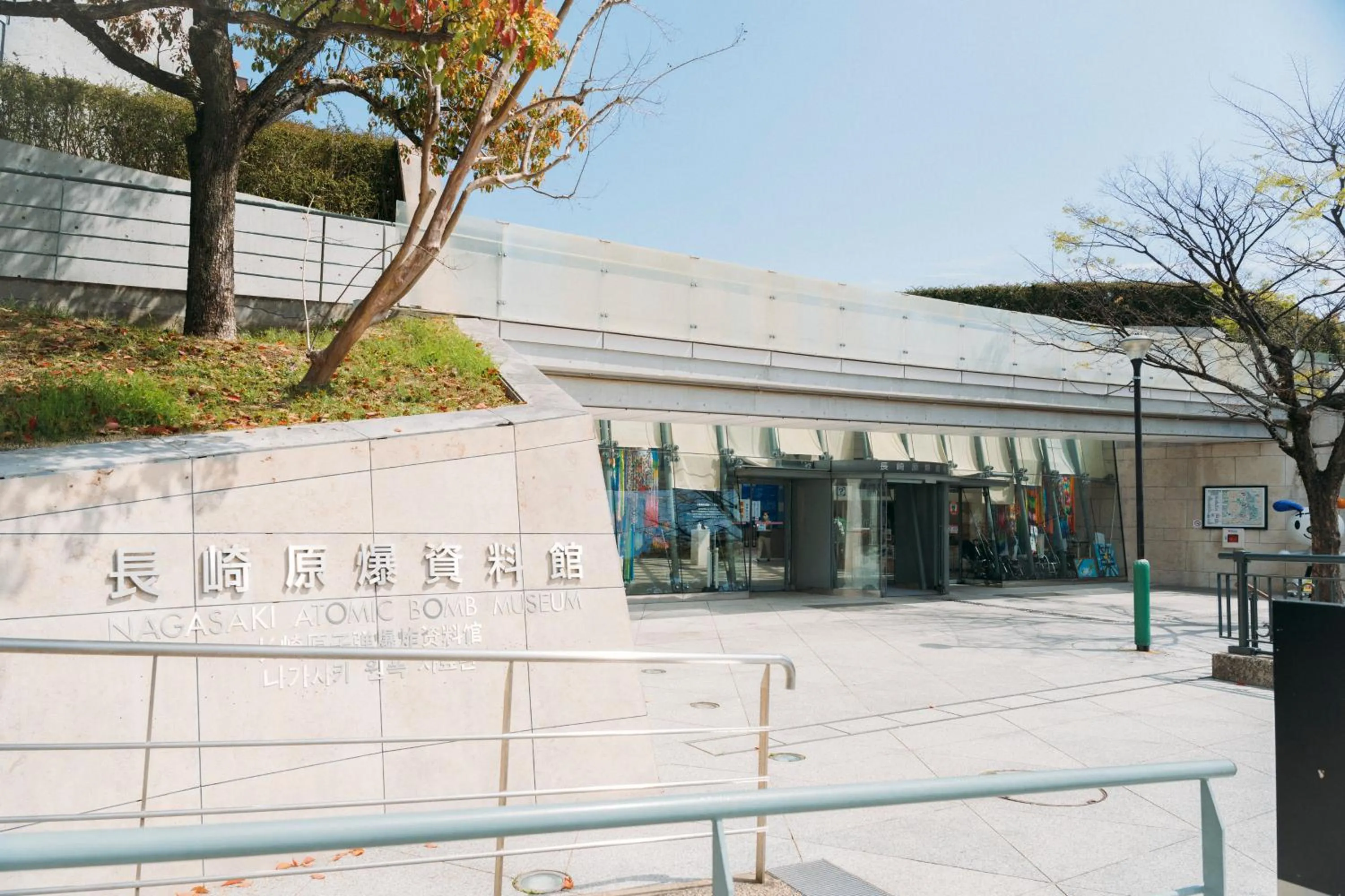 GRAND BASE Saiwaimachi