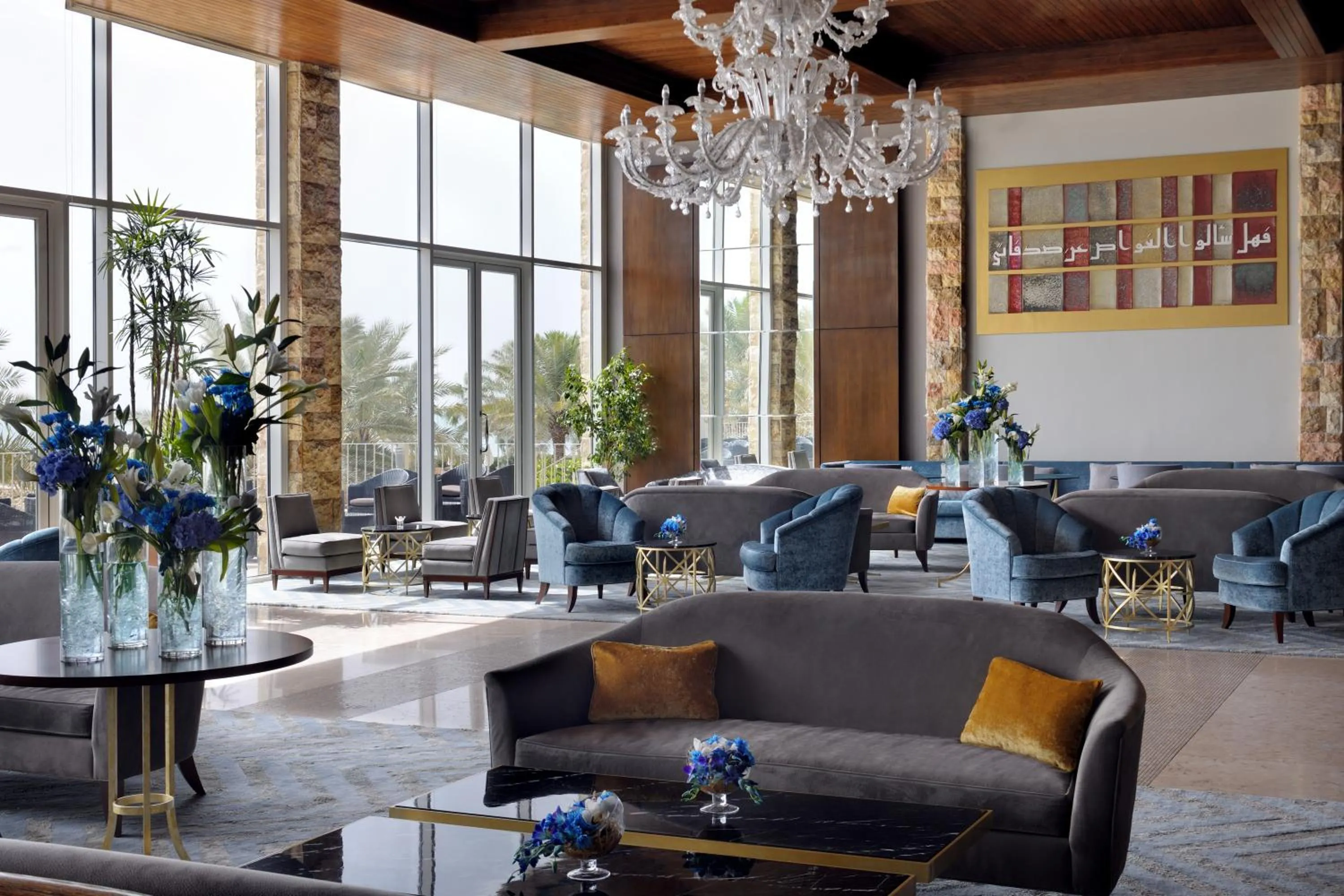 Lounge or bar in Mövenpick Hotel & Resort Al Bida'a