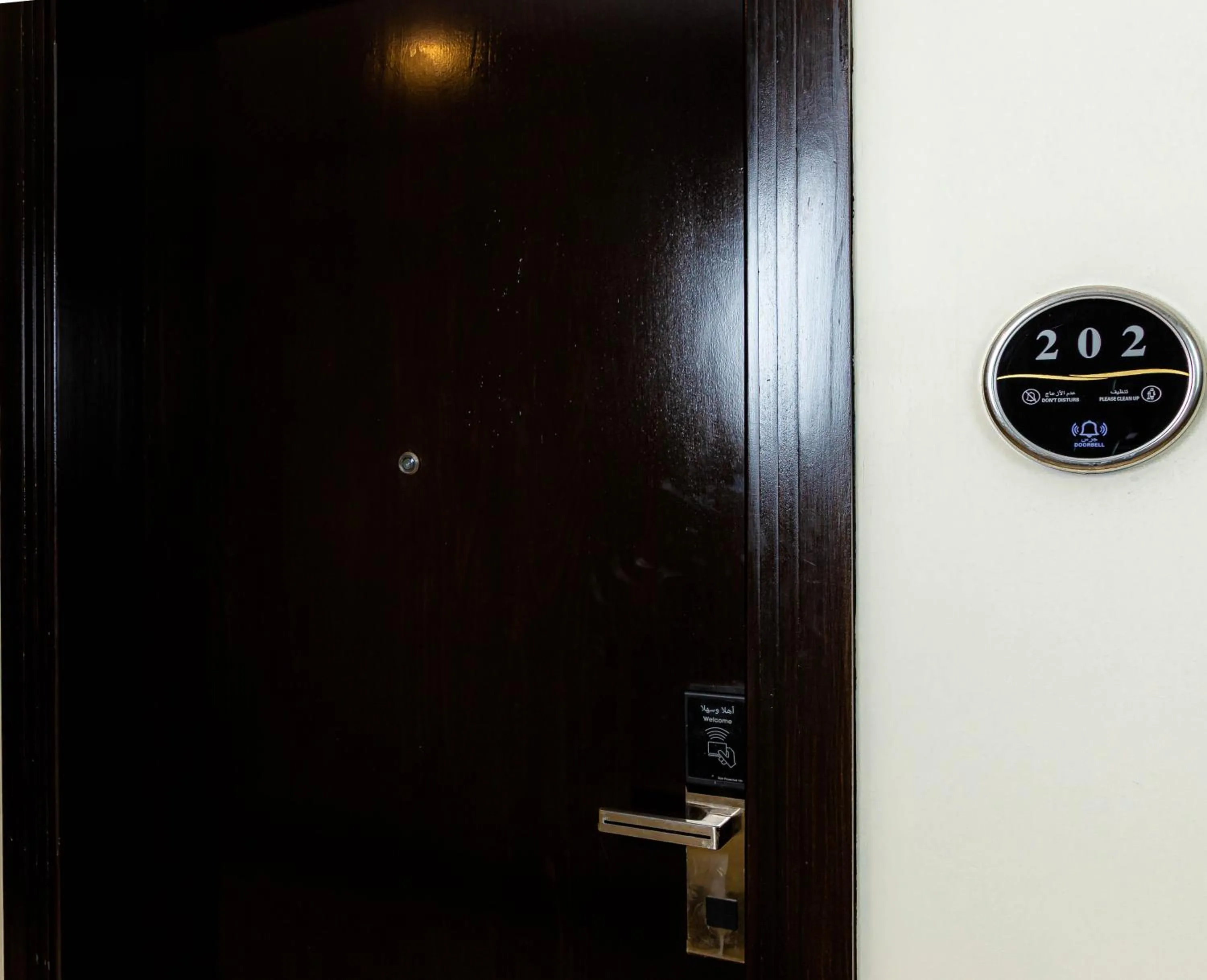 Photo of the whole room in Faraj Almadina Hotel