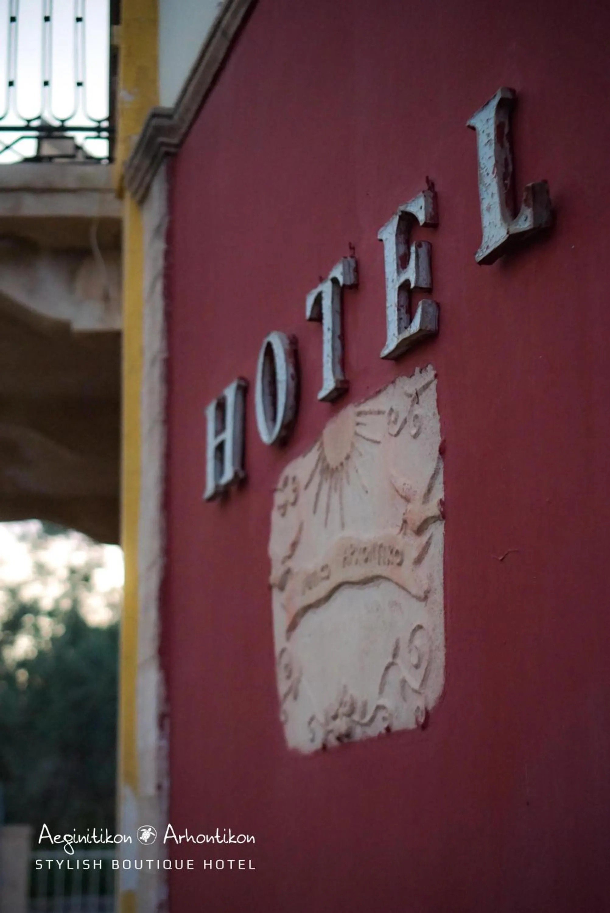 Facade/entrance in Aeginitikon Arhontikon Stylish Boutique Hotel