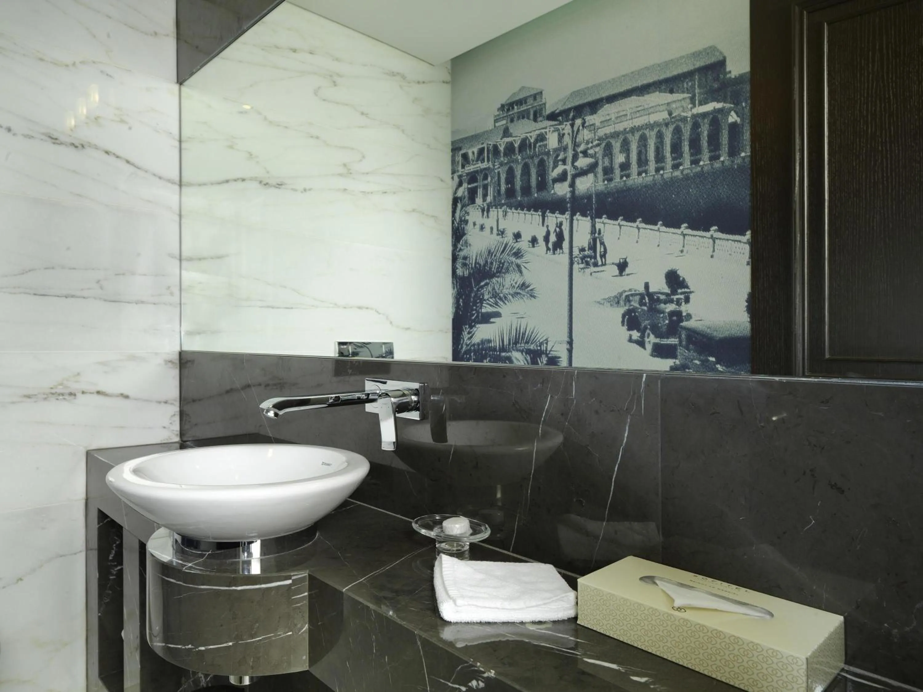 Toilet in Sofitel Beirut Le Gabriel