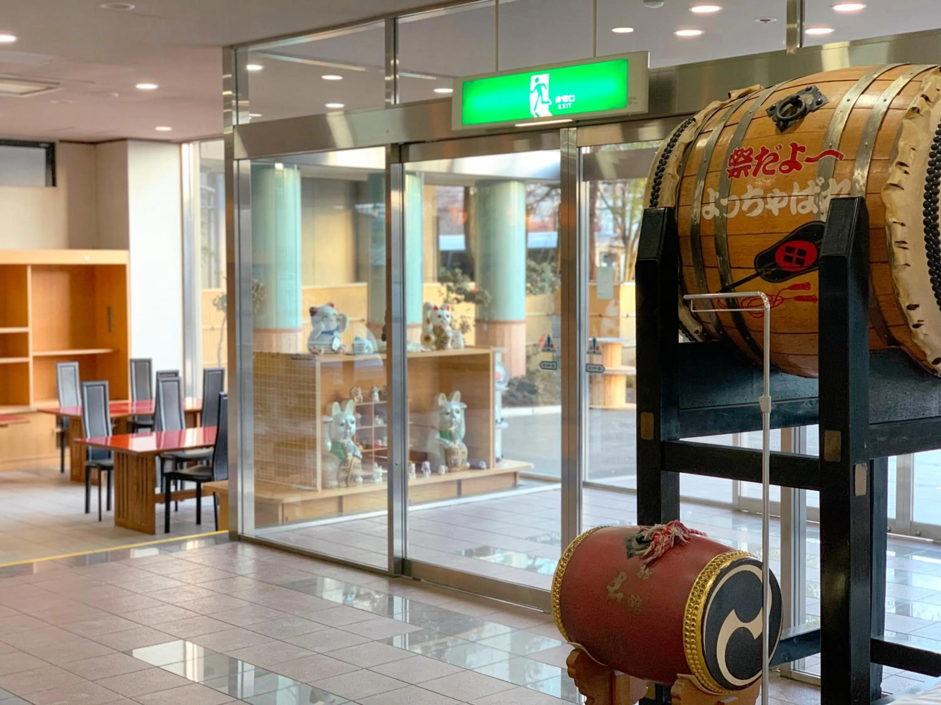 Lobby or reception in Hotel Kimiyoshi