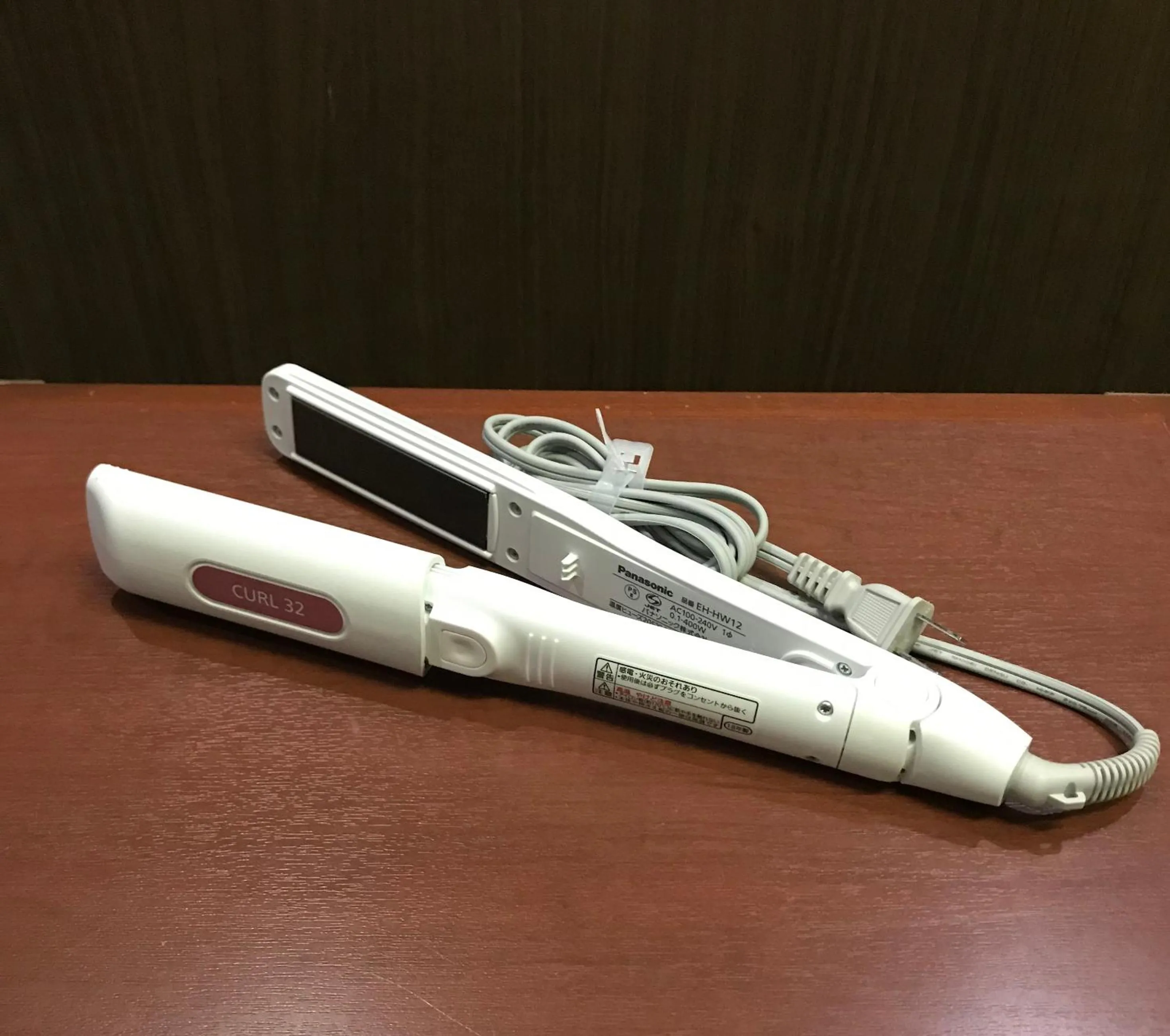 Area and facilities in Hotel 1-2-3 Kokura