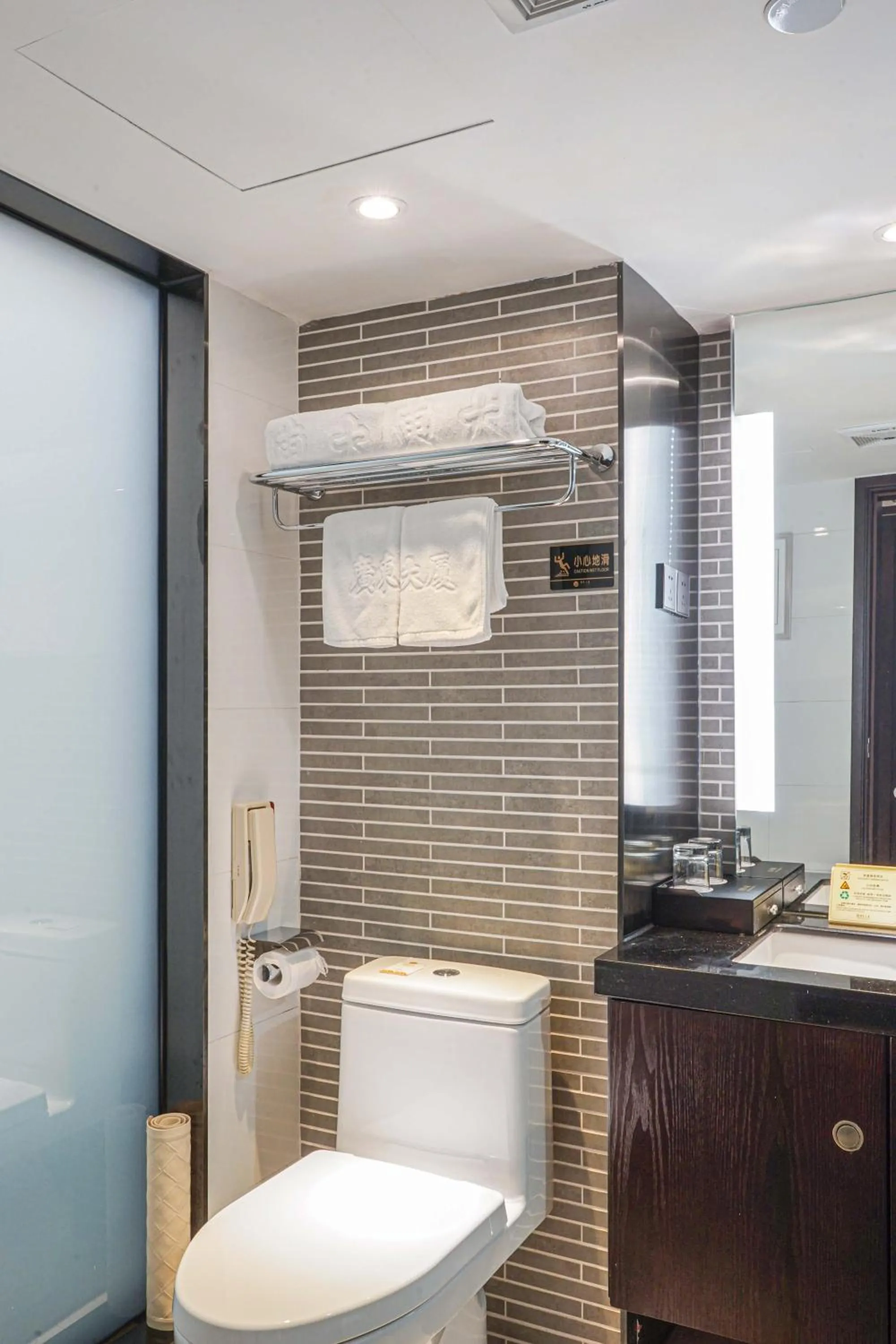 Bathroom in Guangdong Hotel