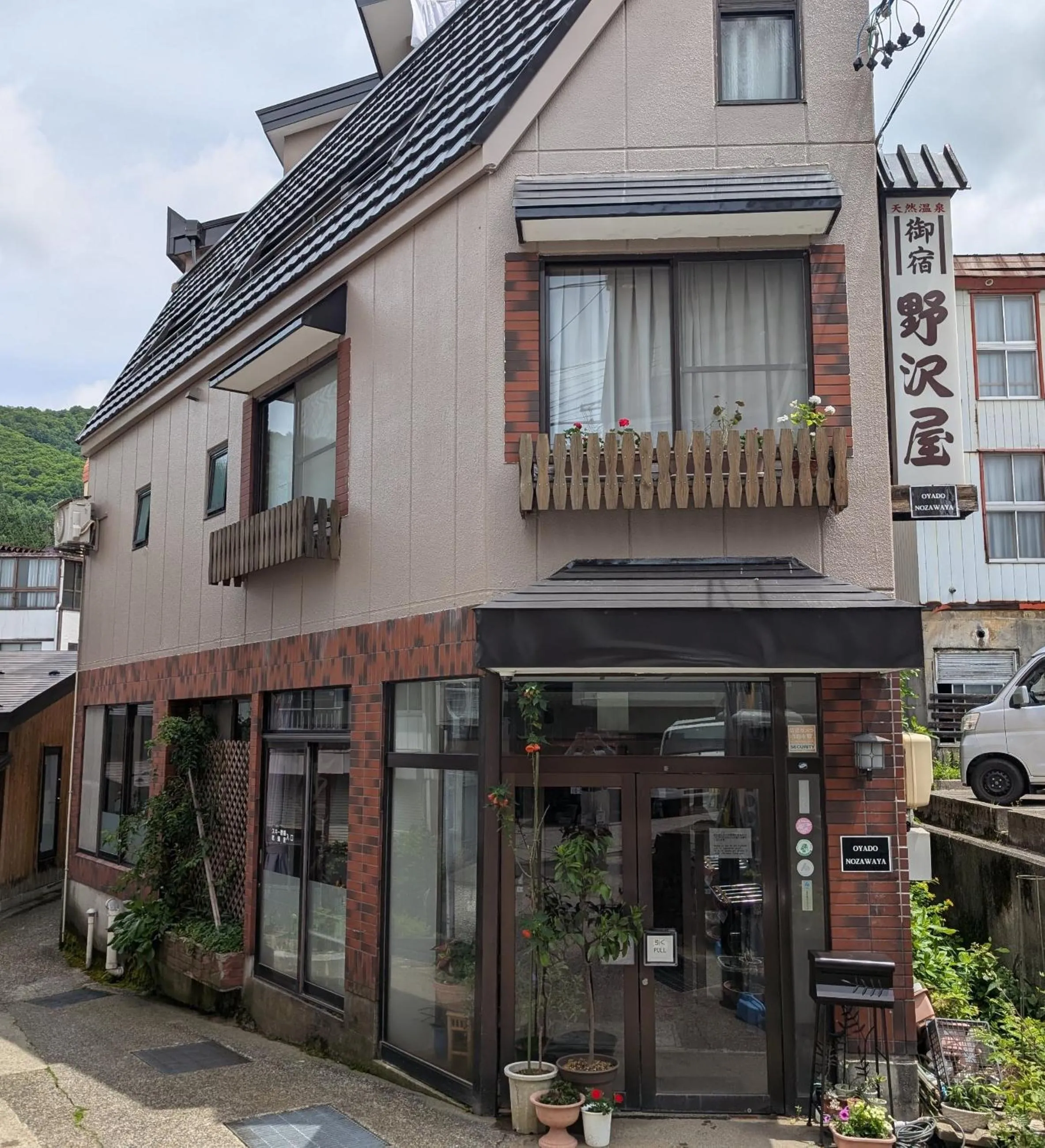 Facade/entrance in Oyado Nozawaya
