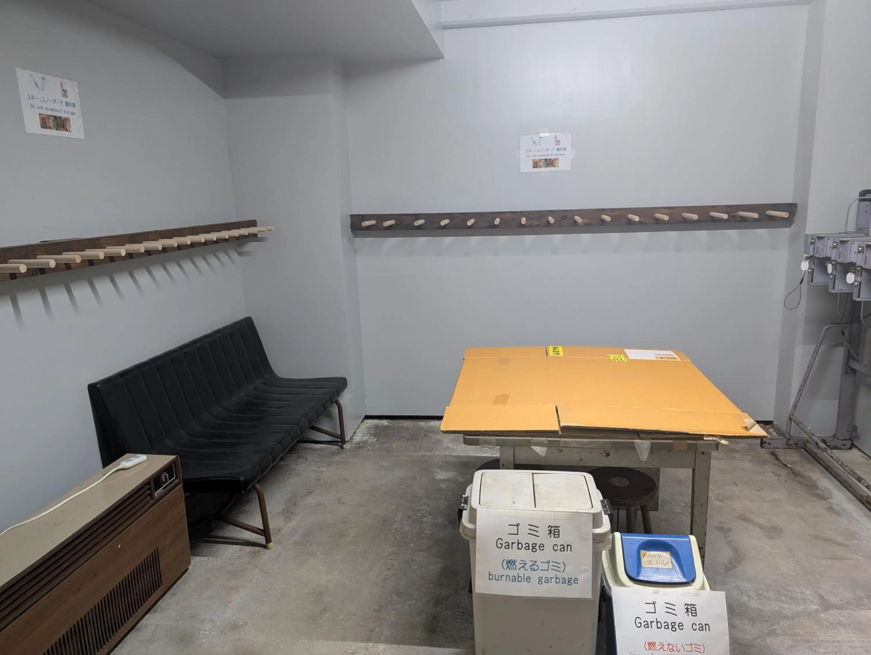 Skiing in Oyado Nozawaya