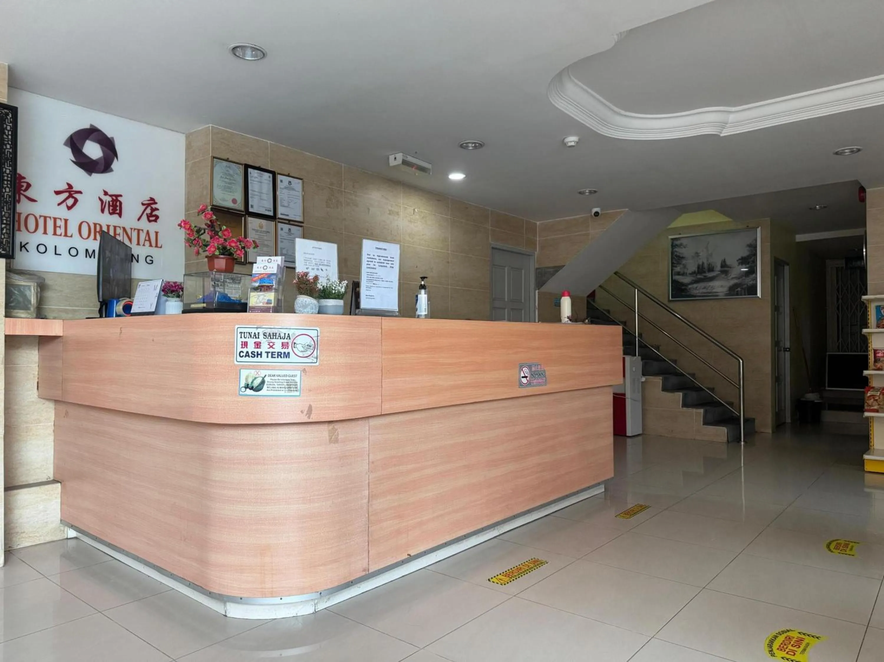 Lobby or reception in Hotel O Hotel Oriental