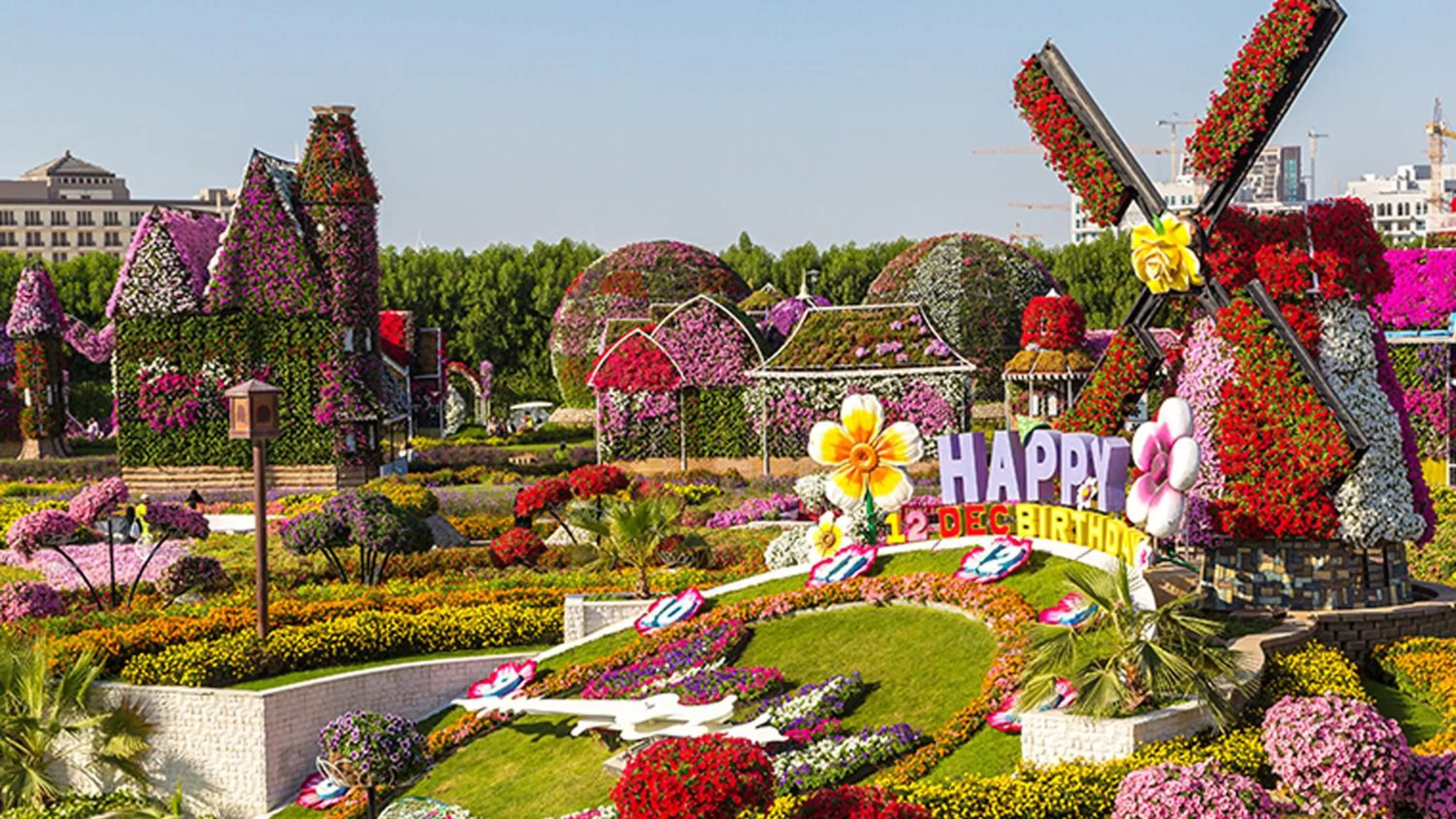 Nearby landmark in Holiday Inn Dubai Al Barsha by IHG