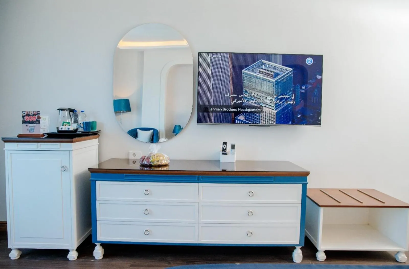 Nile Transport Hotel