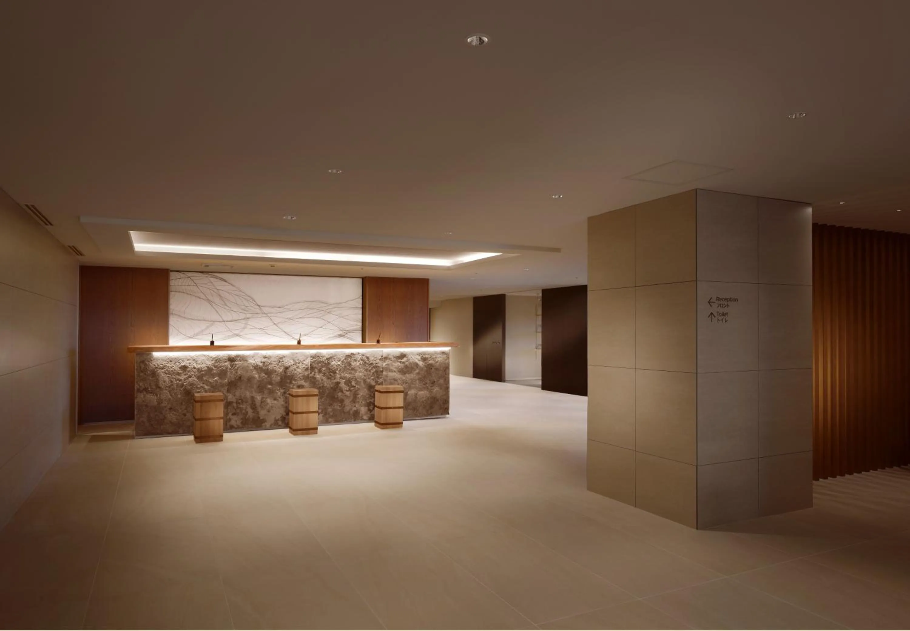 Lobby or reception in Toba International Hotel