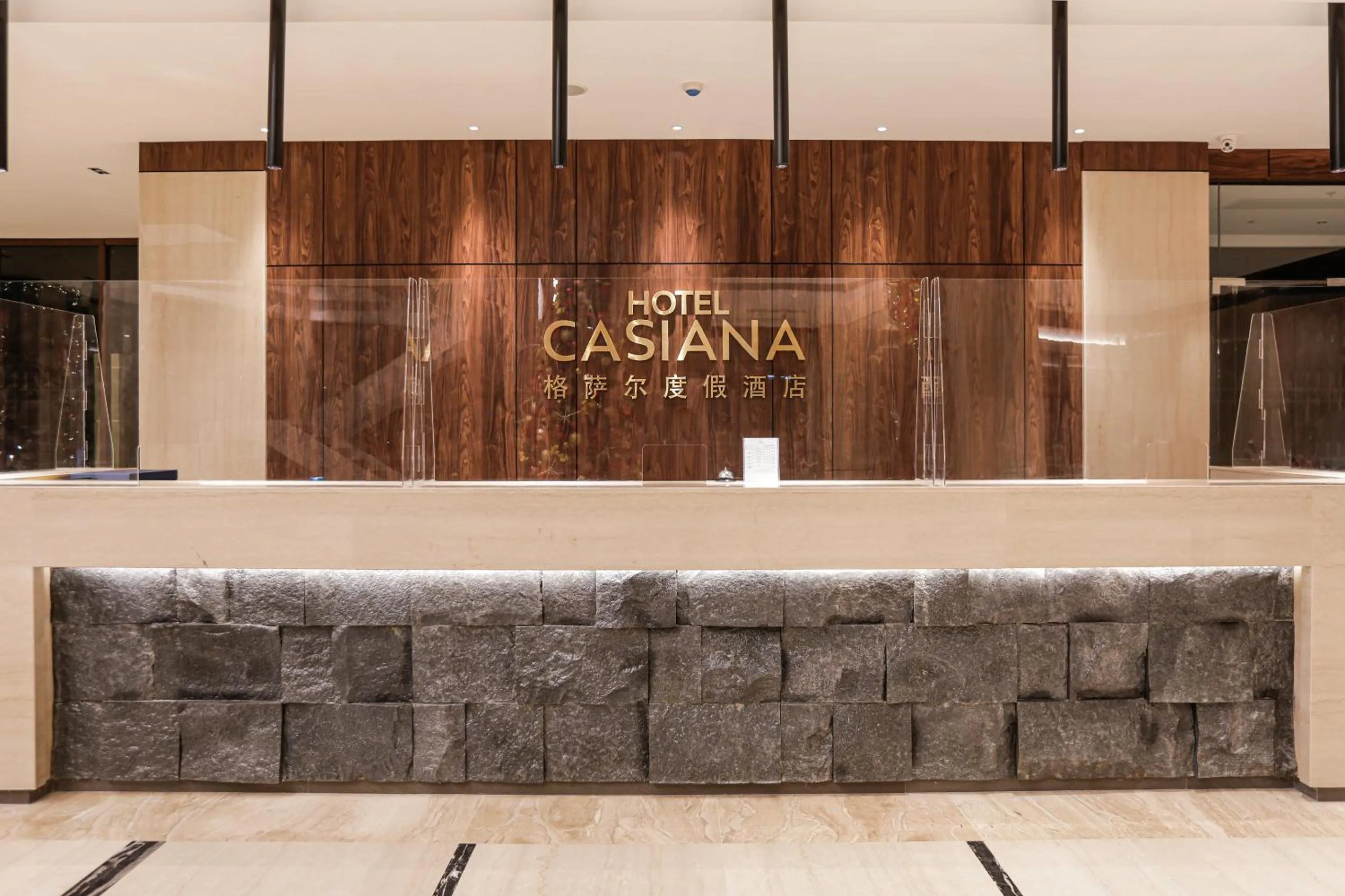 Lobby or reception in Hotel Casiana & Events Center Tagaytay Managed by HII