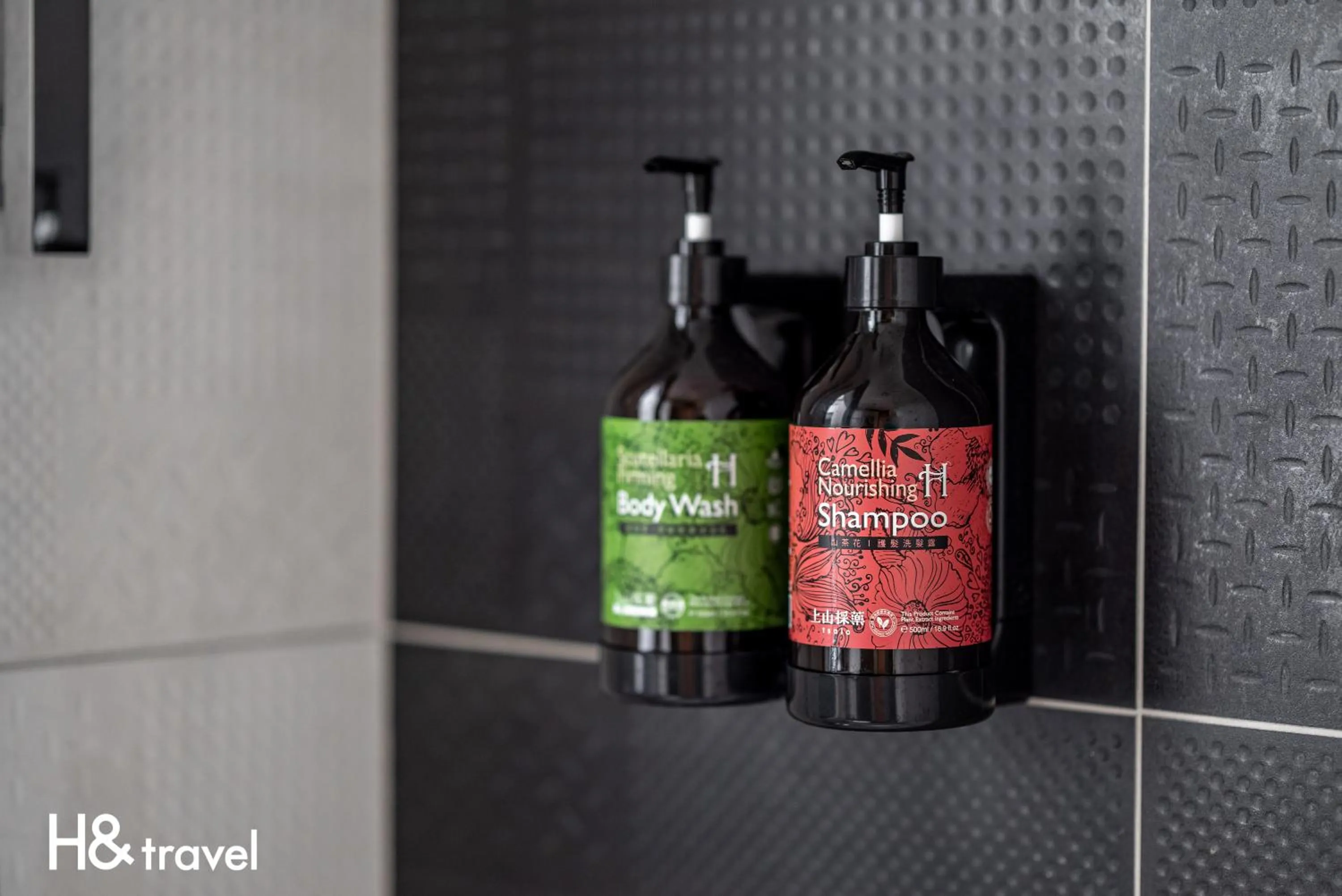 Bathroom in Black Horn B&B