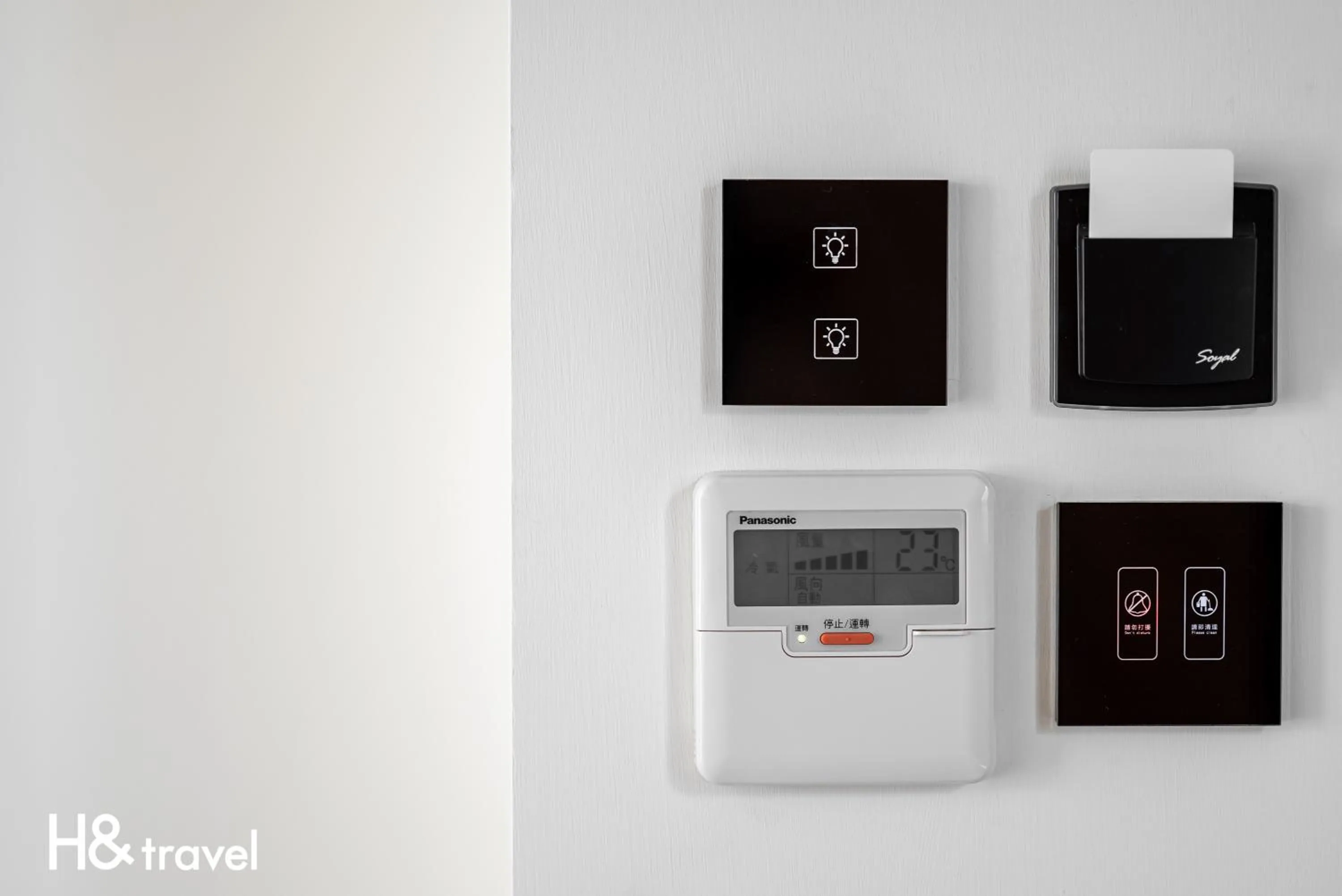 TV and multimedia in Black Horn B&B