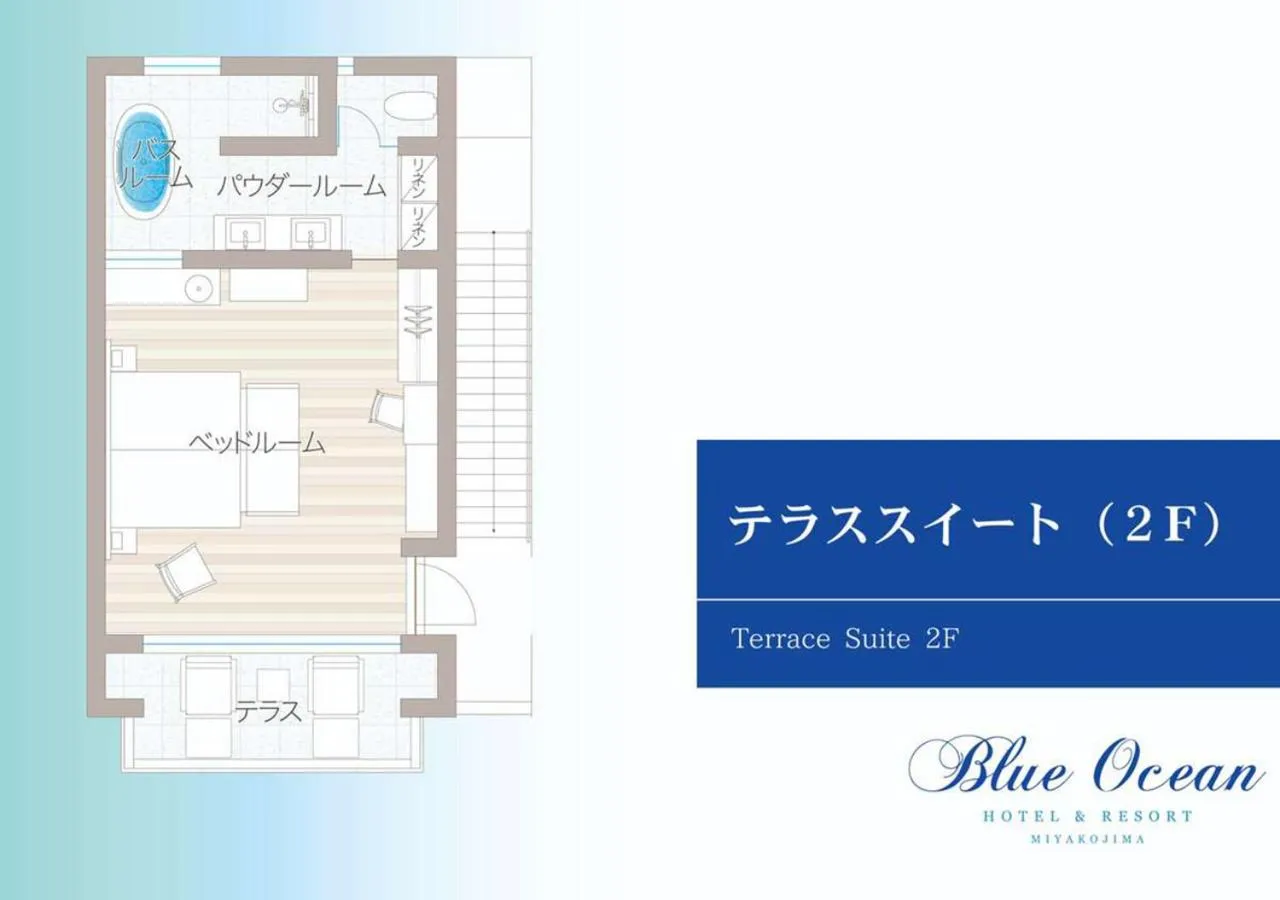Photo of the whole room in Blue Ocean Hotel&Resort MIYAKOJIMA