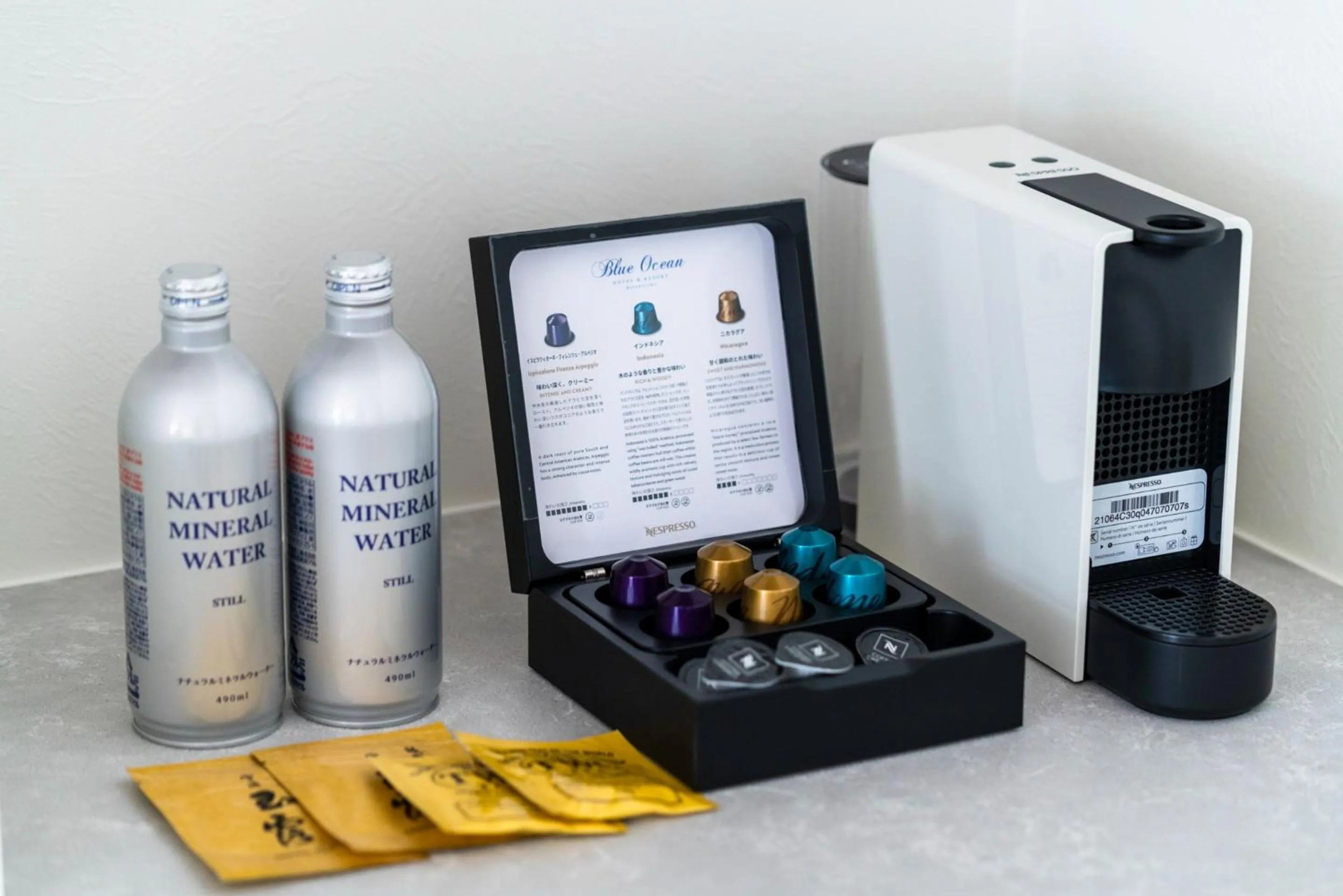 Terrace Suite with Garden View - Triple in Blue Ocean Hotel&Resort MIYAKOJIMA