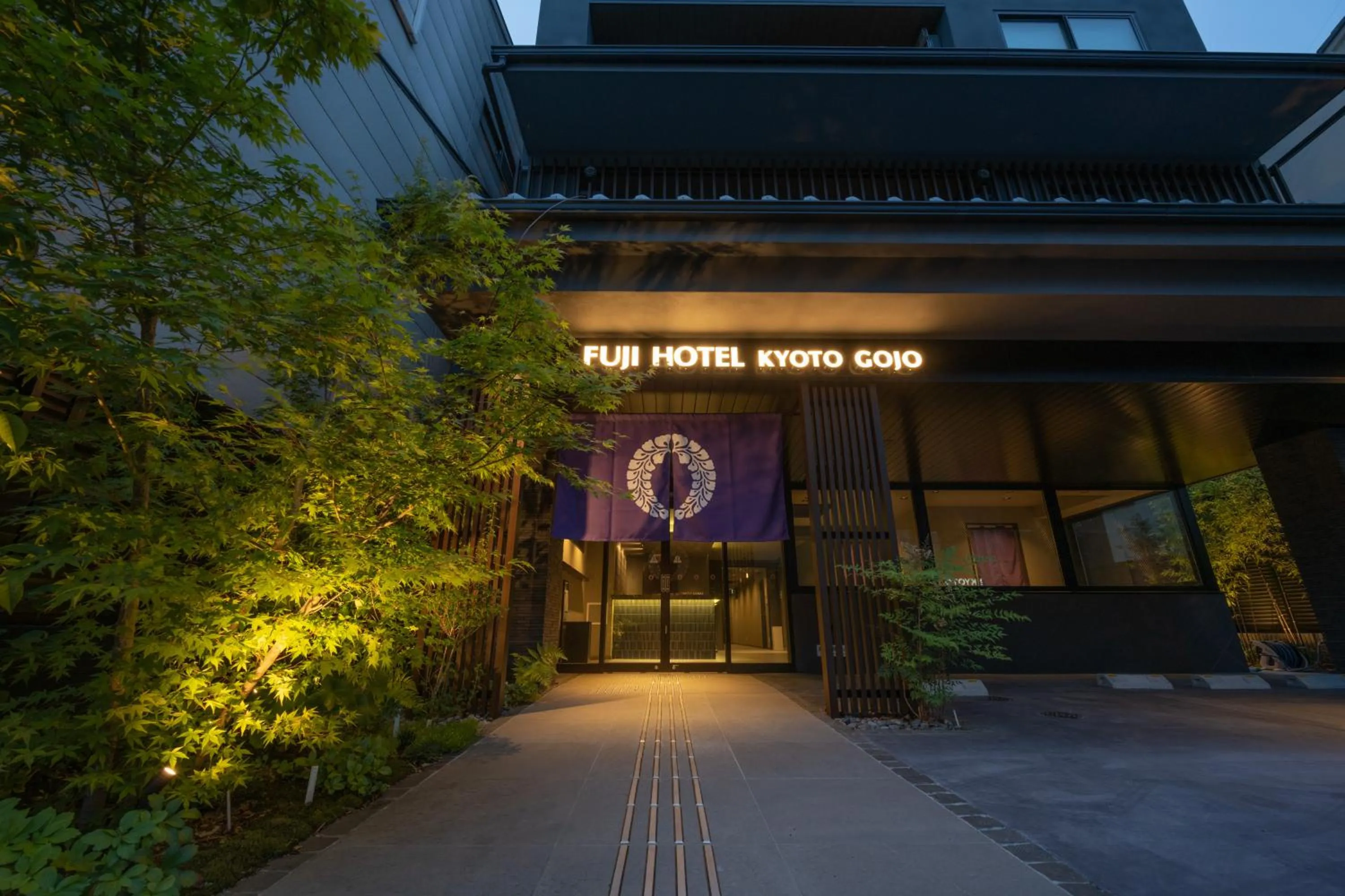 Property building in Fuji Hotel Kyoto Gojo