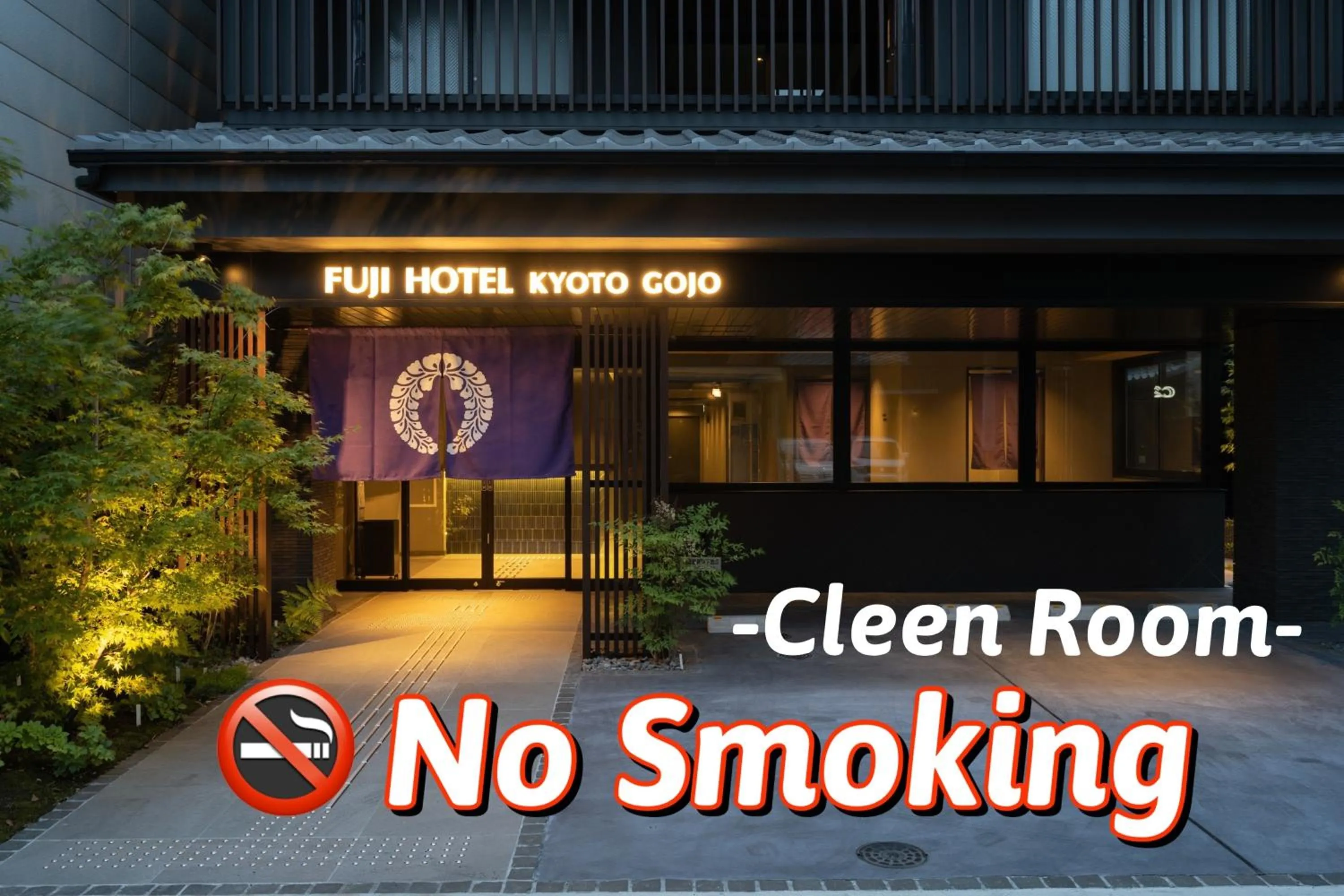 Fuji Hotel Kyoto Gojo