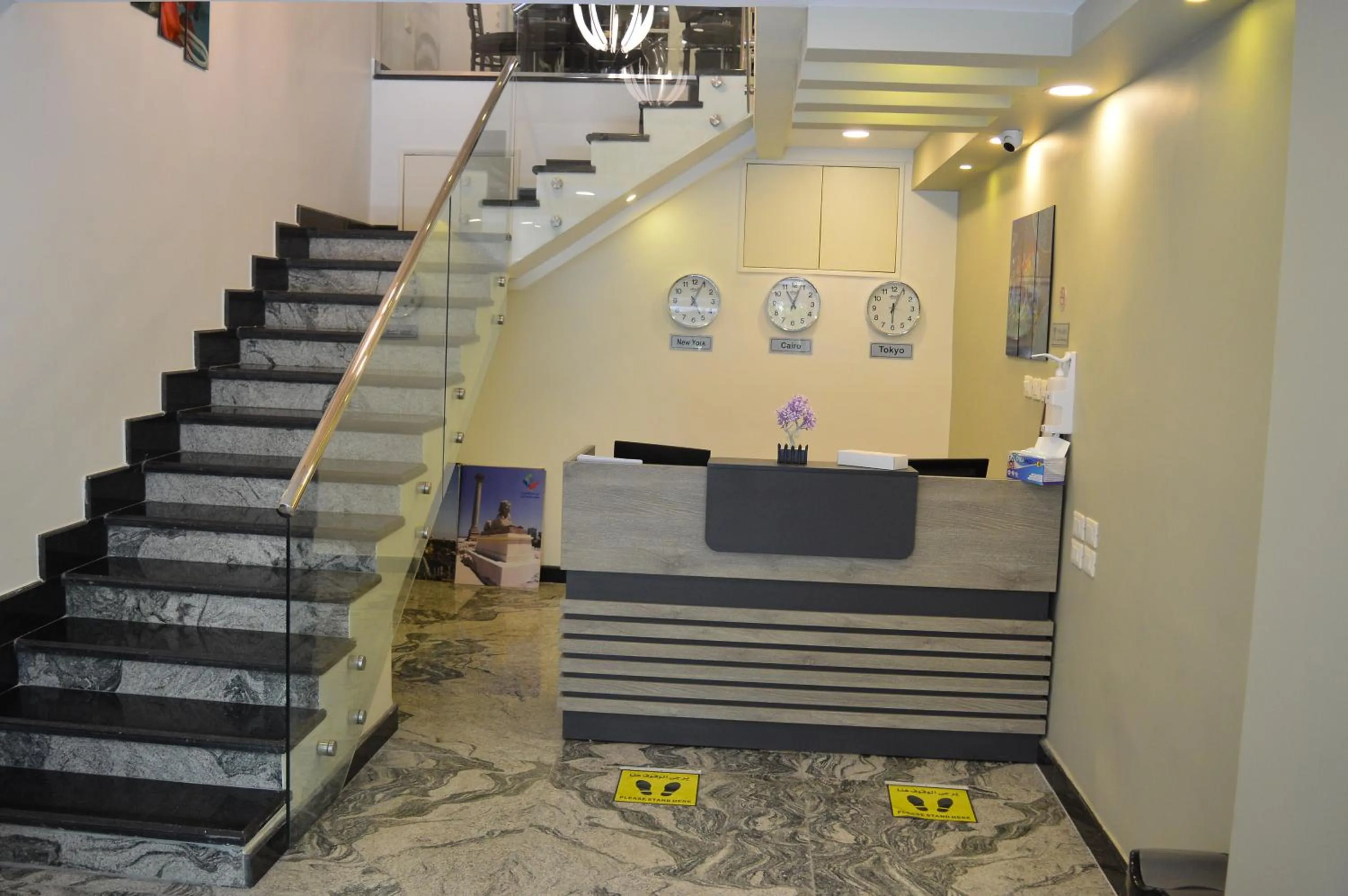 Lobby or reception in Royal Inn Residence