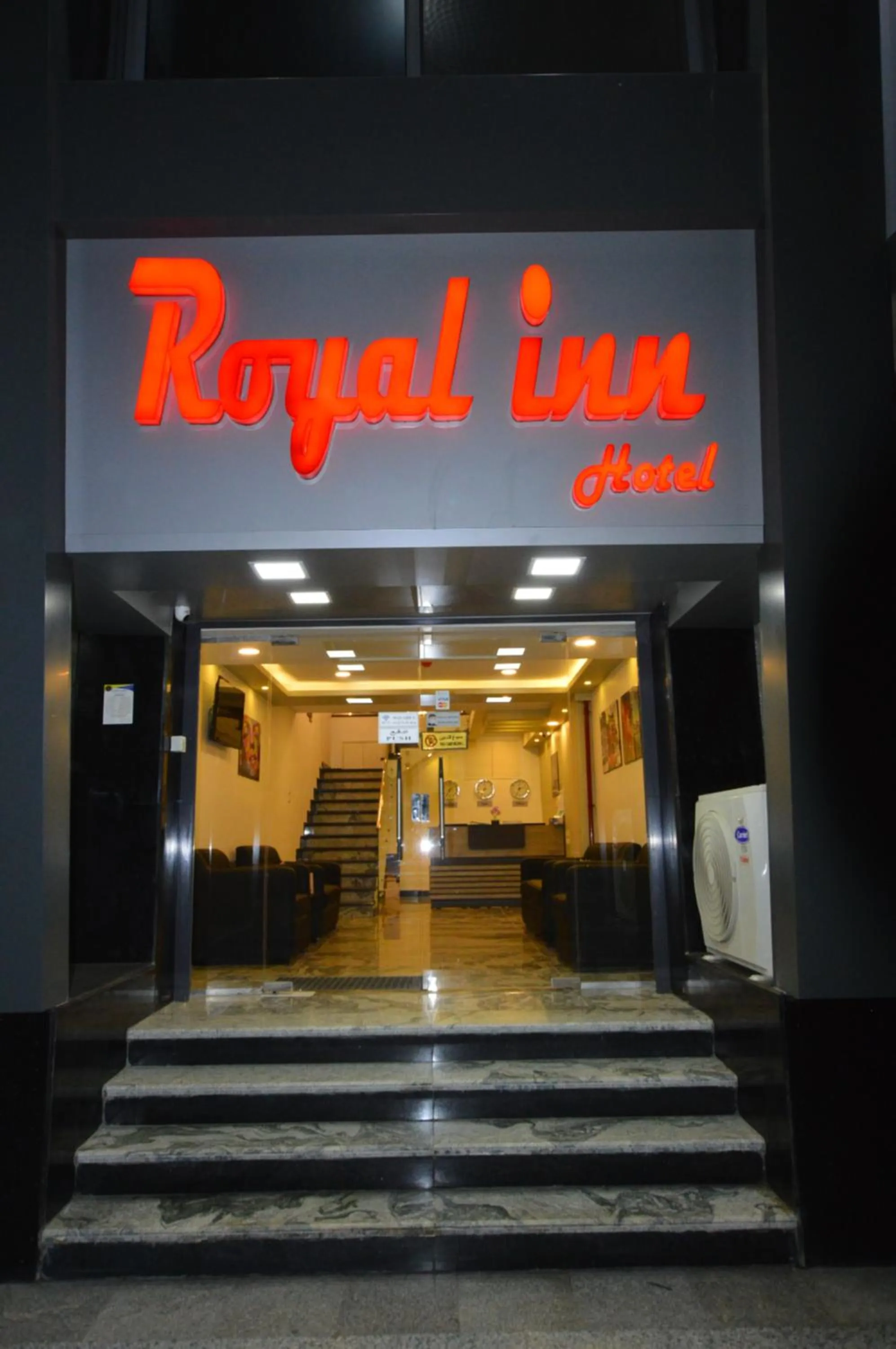 Facade/entrance in Royal Inn Residence