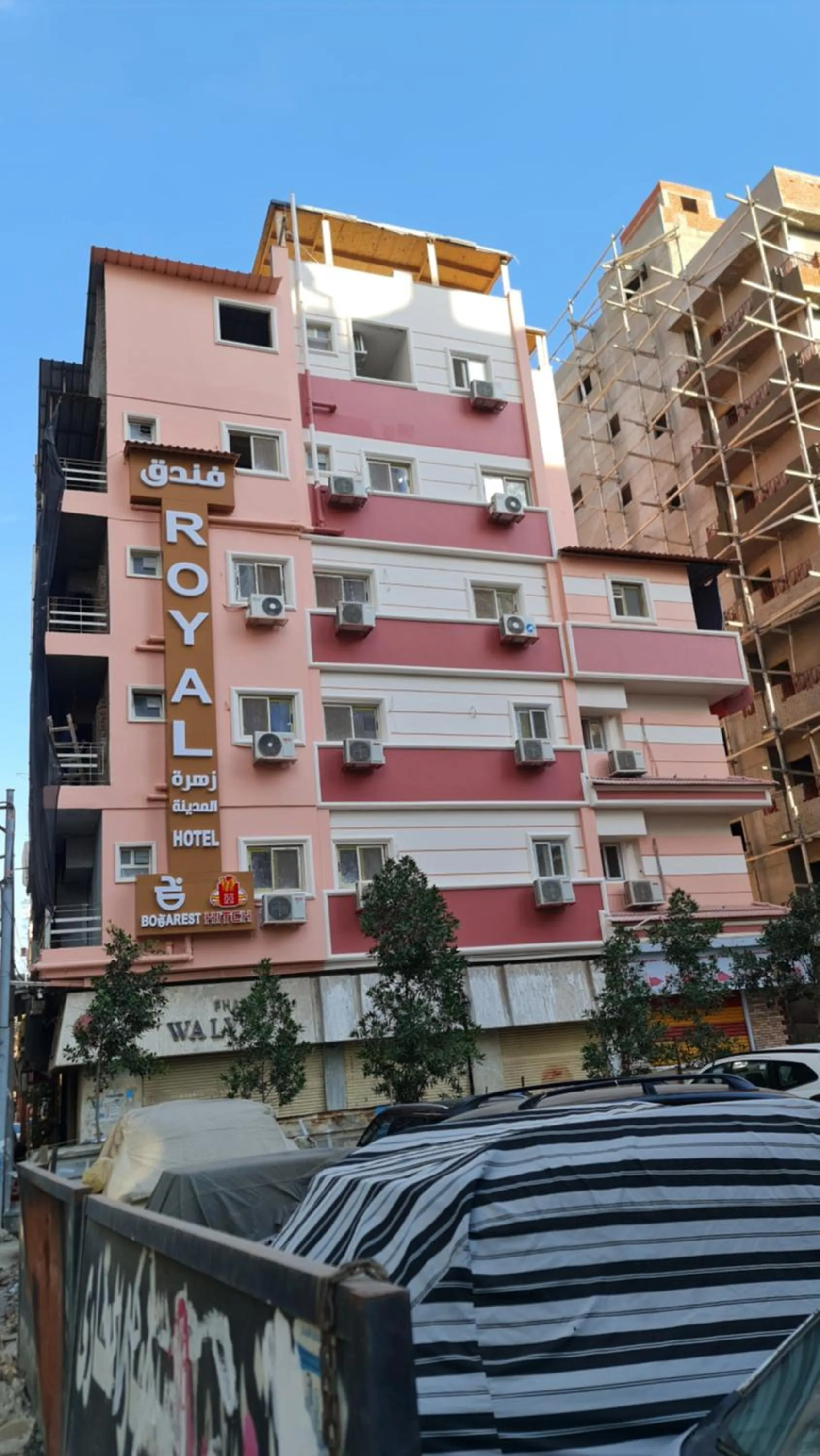 Facade/entrance in Royal hotel Tanta - فندق رويال طنطا