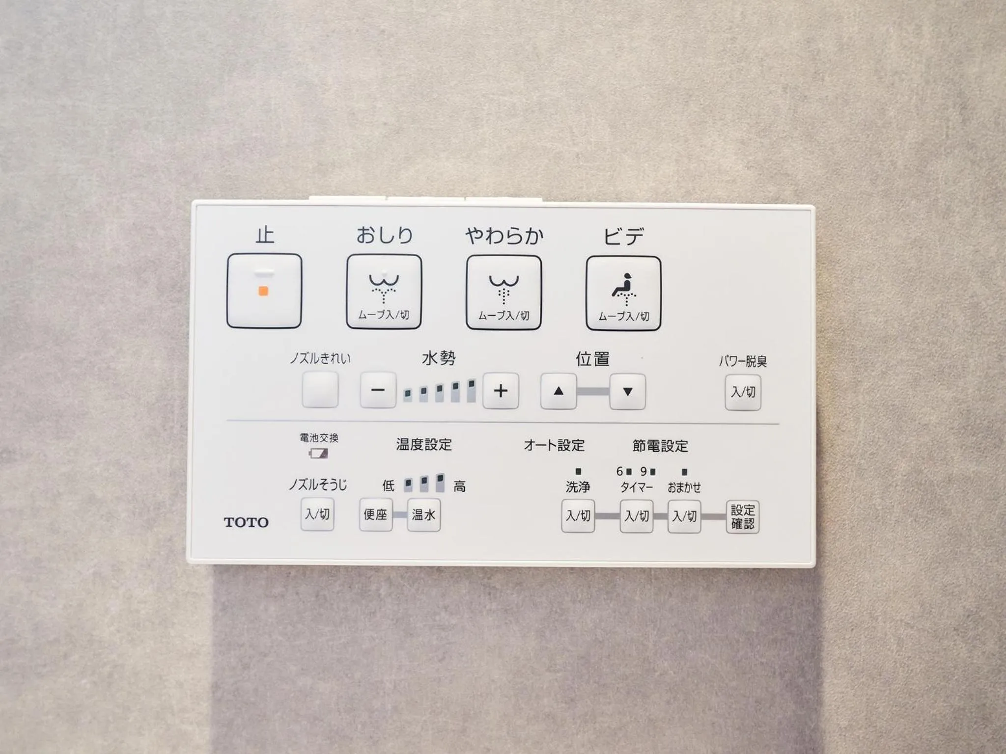 Rakuten STAY Hakata Gion 101 Superior Room