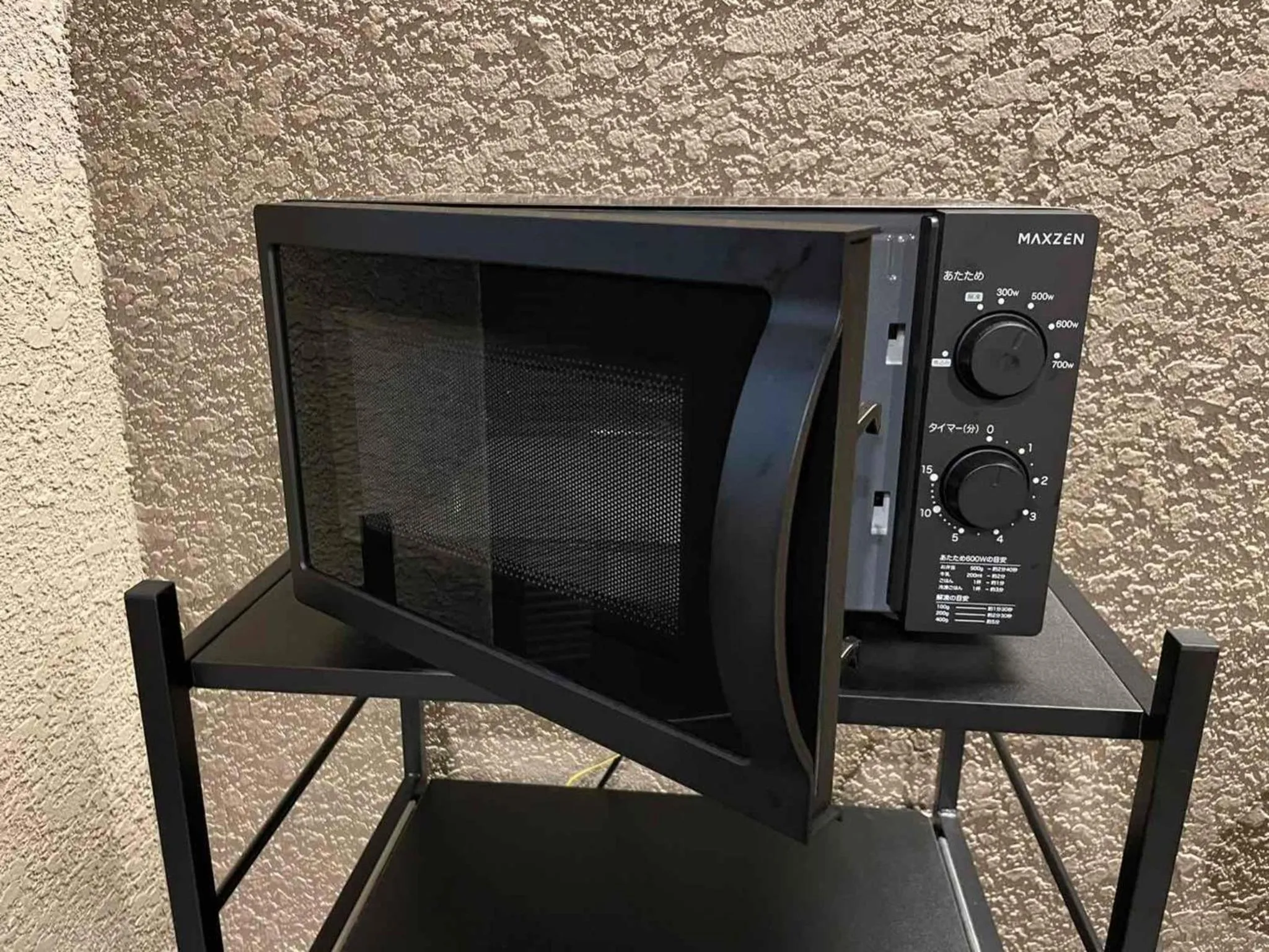 Rakuten STAY Hakata Gion 101 Superior Room