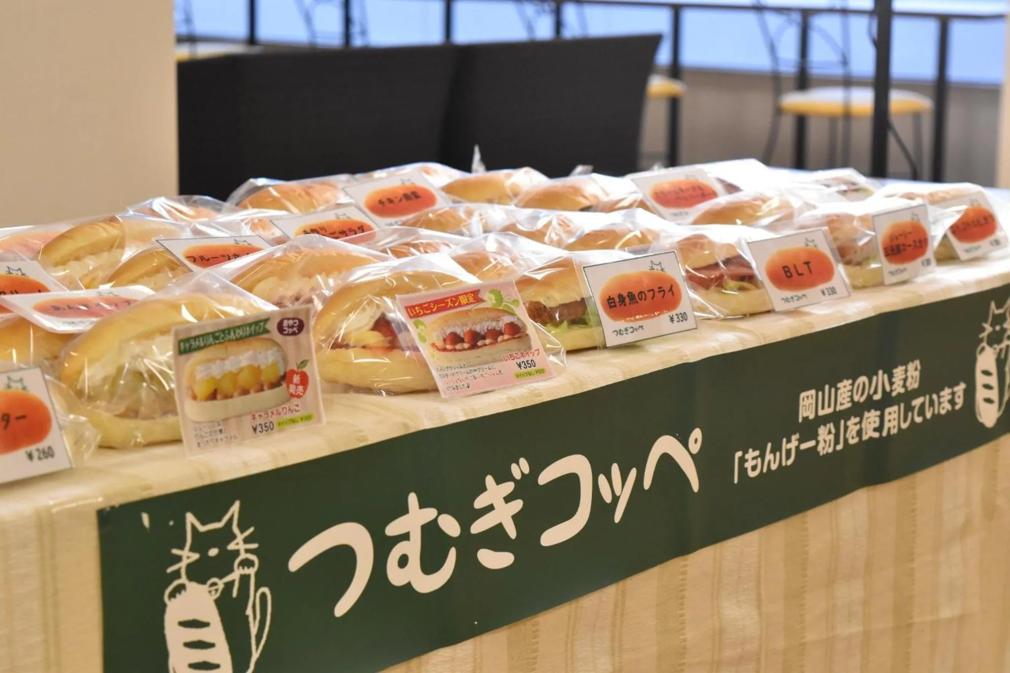 The OneFive Okayama - Vacation STAY 41839v