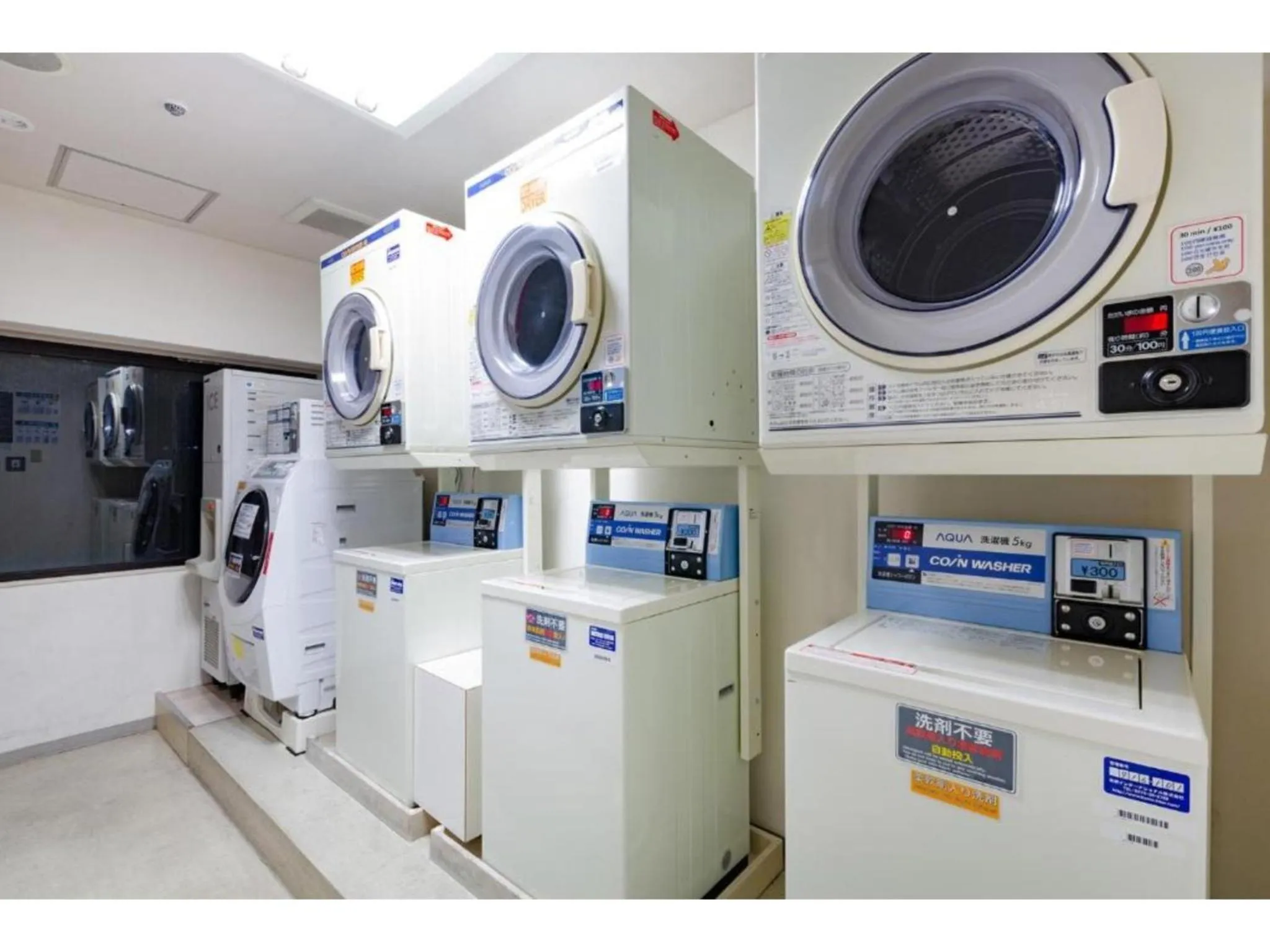 The OneFive Okayama - Vacation STAY 41839v