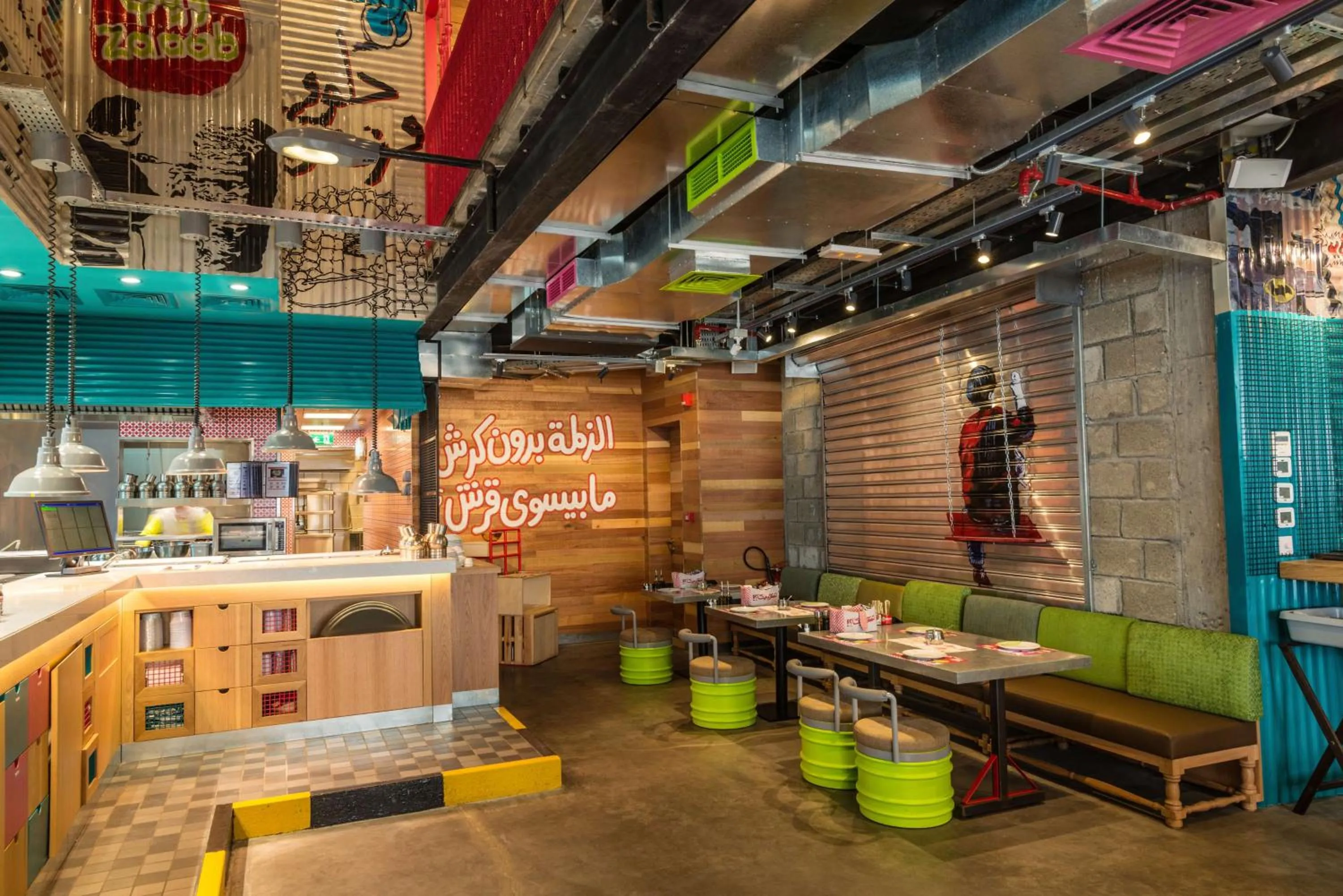 Restaurant/places to eat in Radisson Blu Residence, Dubai Marina