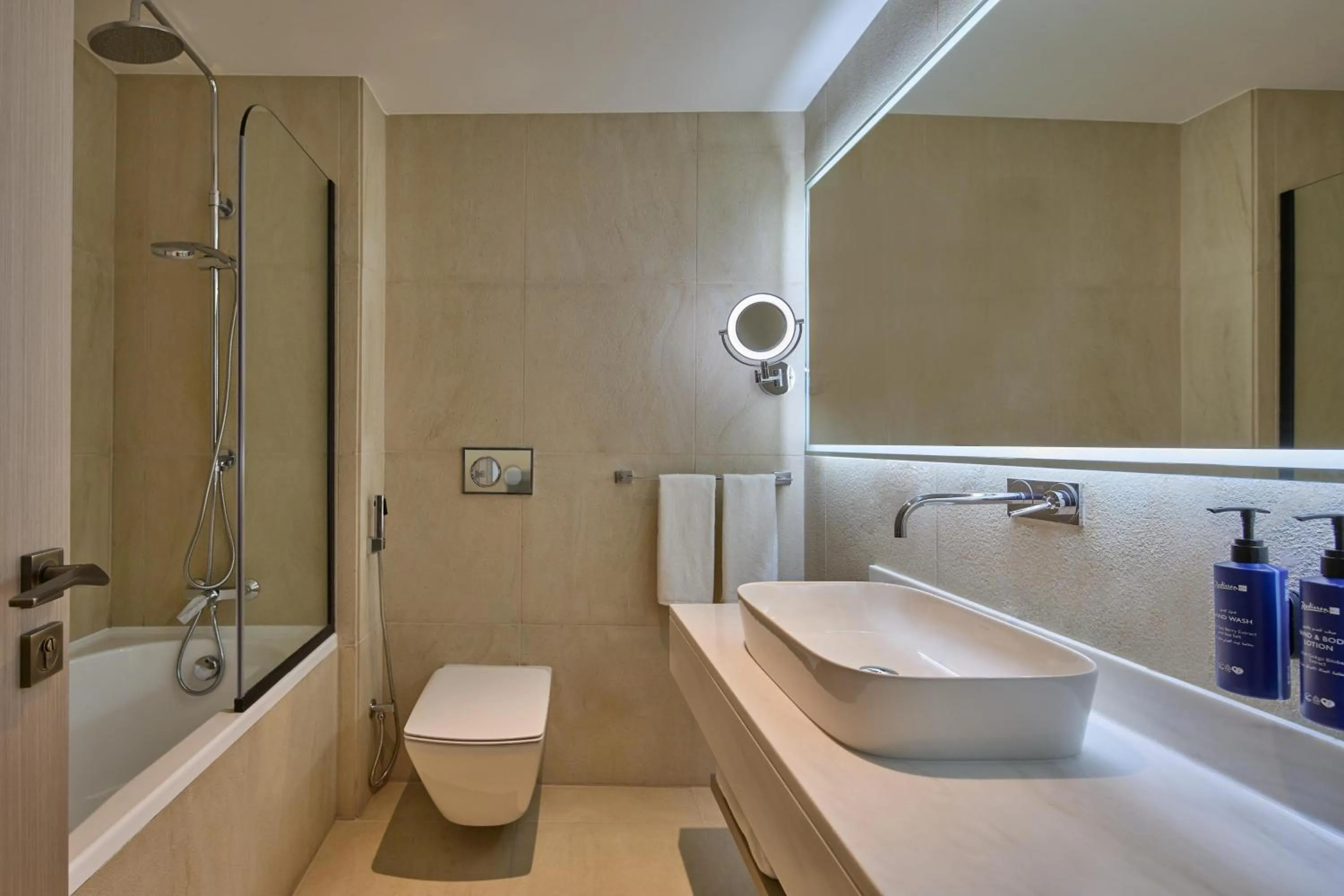 Toilet in Radisson Blu Residence, Dubai Marina