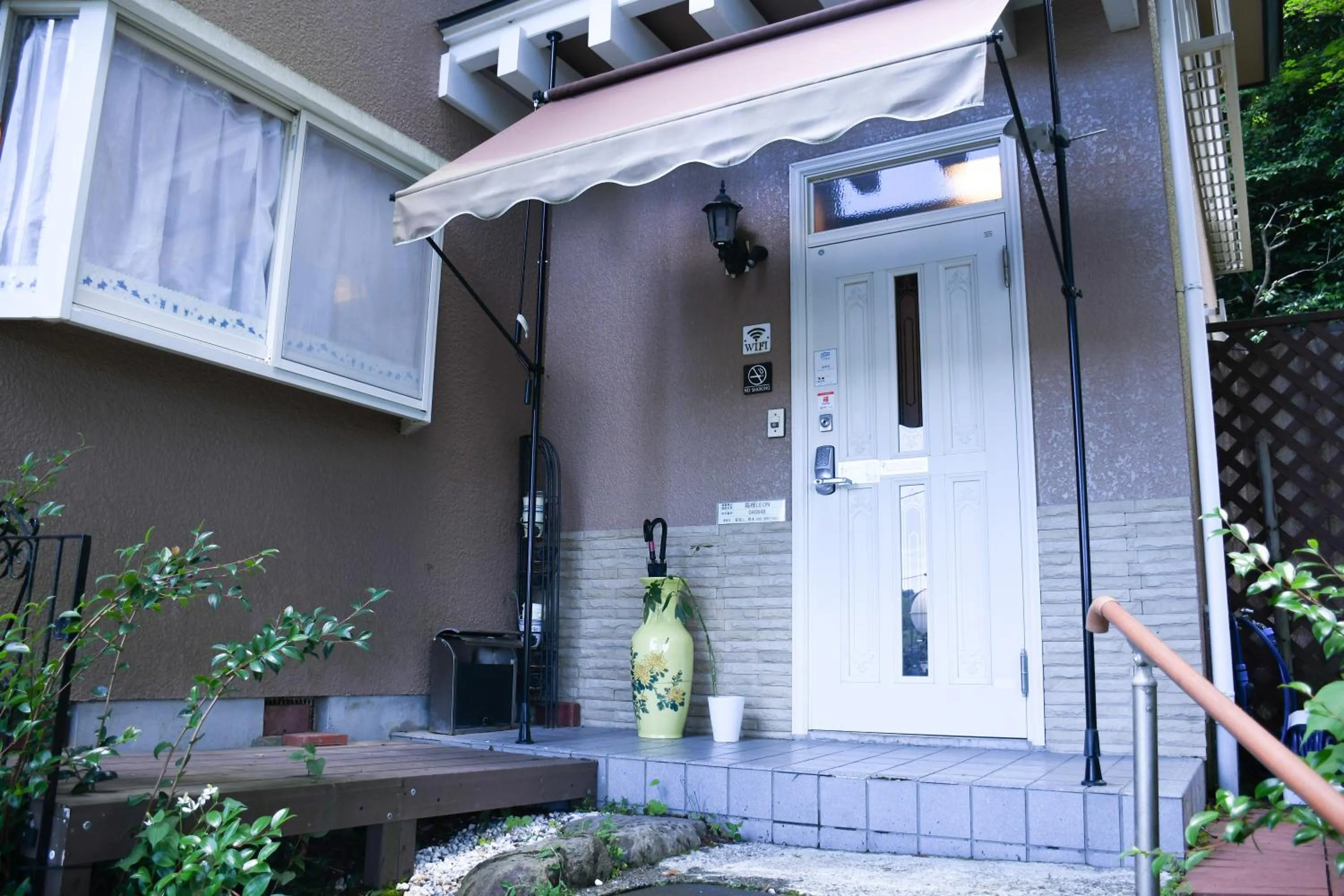 Property building in HAKONE LEON